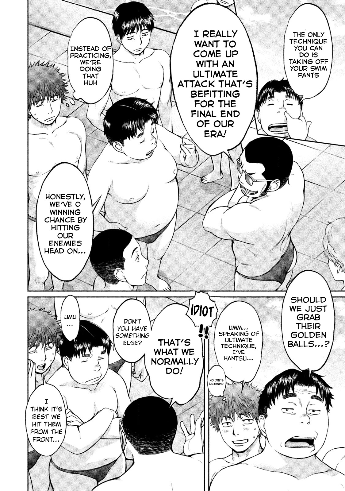 Hantsu x Trash Chapter 182 - Page 4