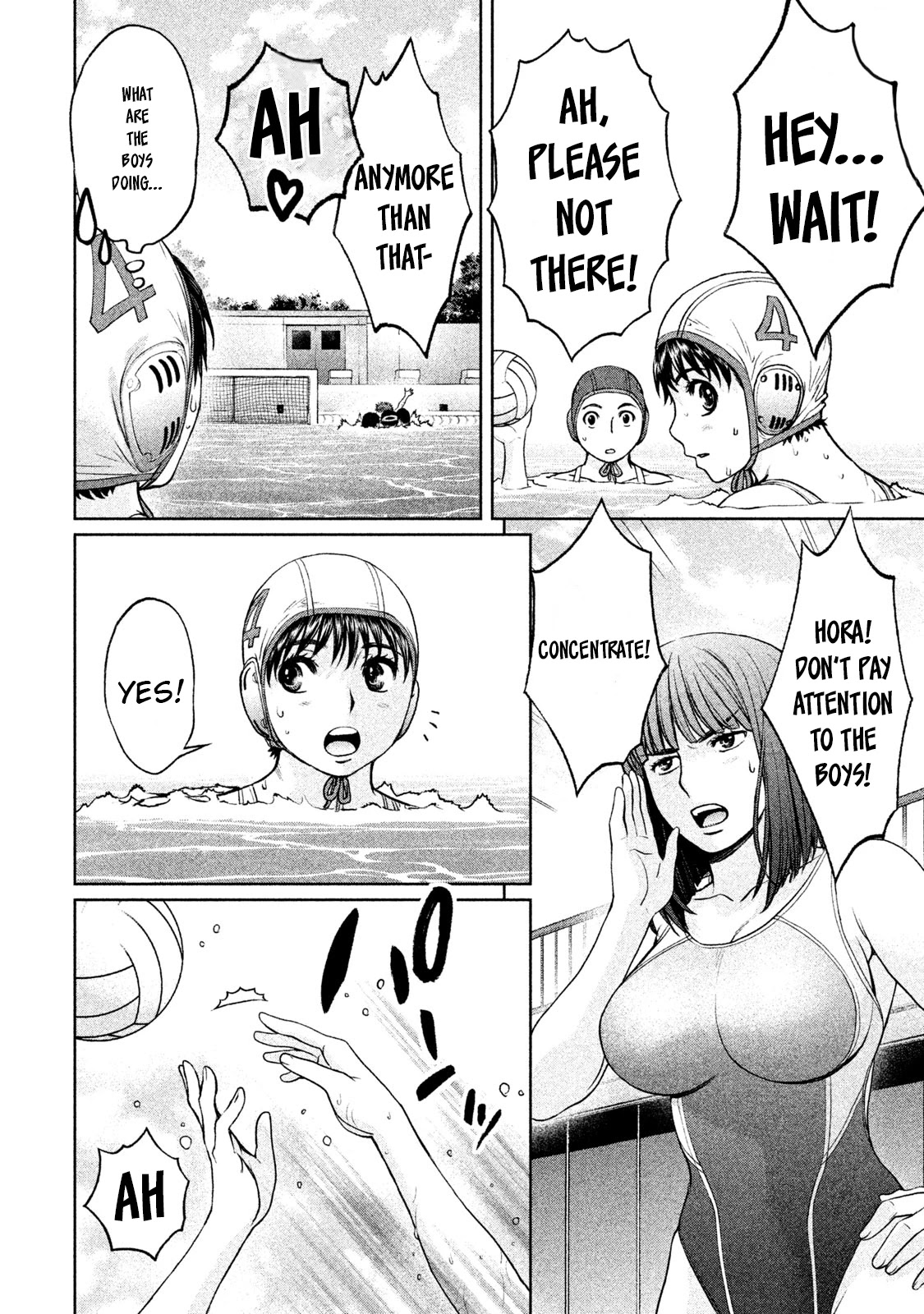 Hantsu x Trash Chapter 182 - Page 6