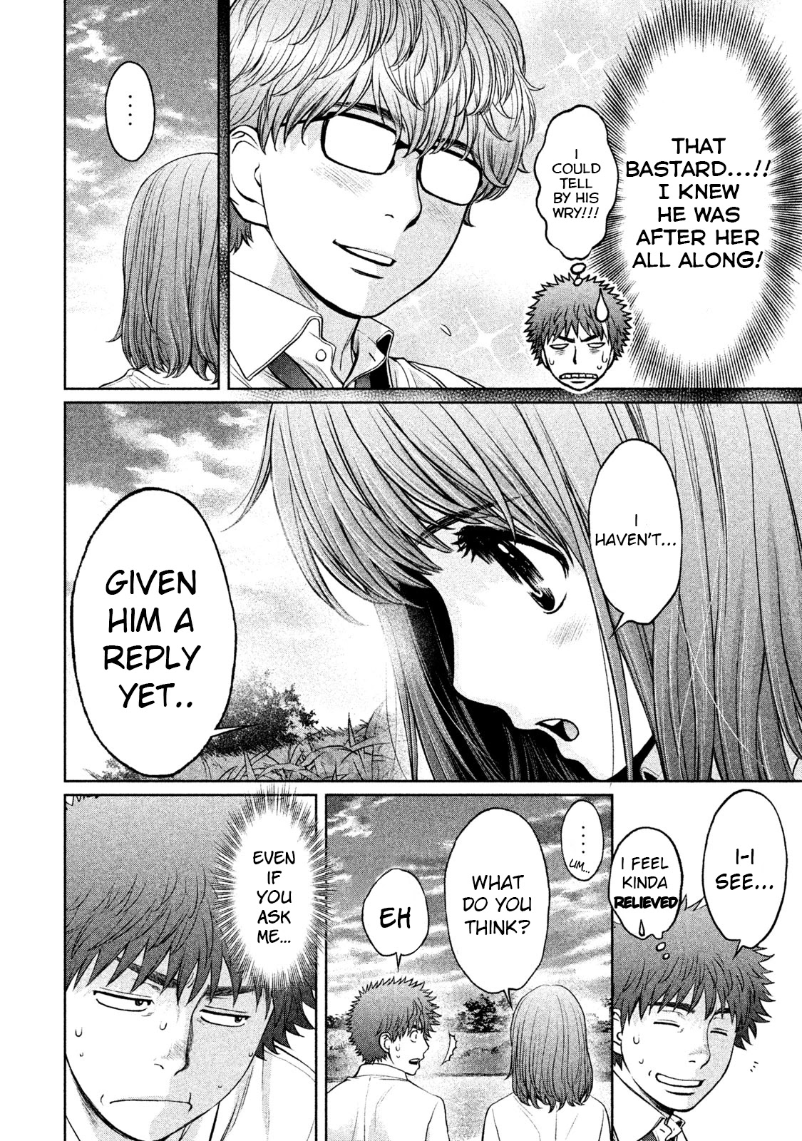 Hantsu x Trash Chapter 183 - Page 2