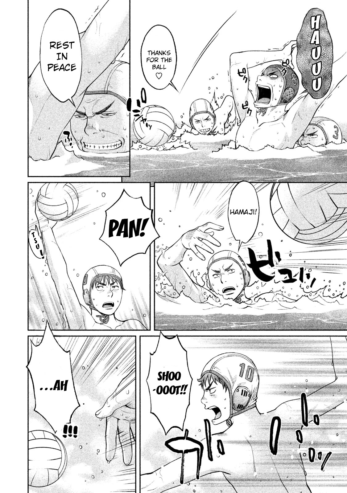 Hantsu x Trash Chapter 183 - Page 12