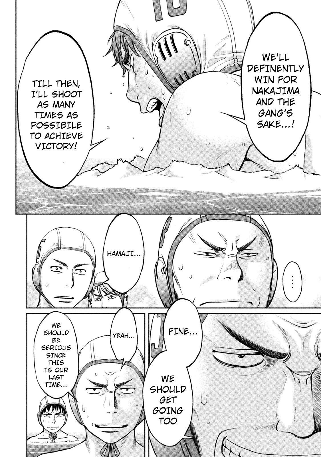 Hantsu x Trash Chapter 183 - Page 14