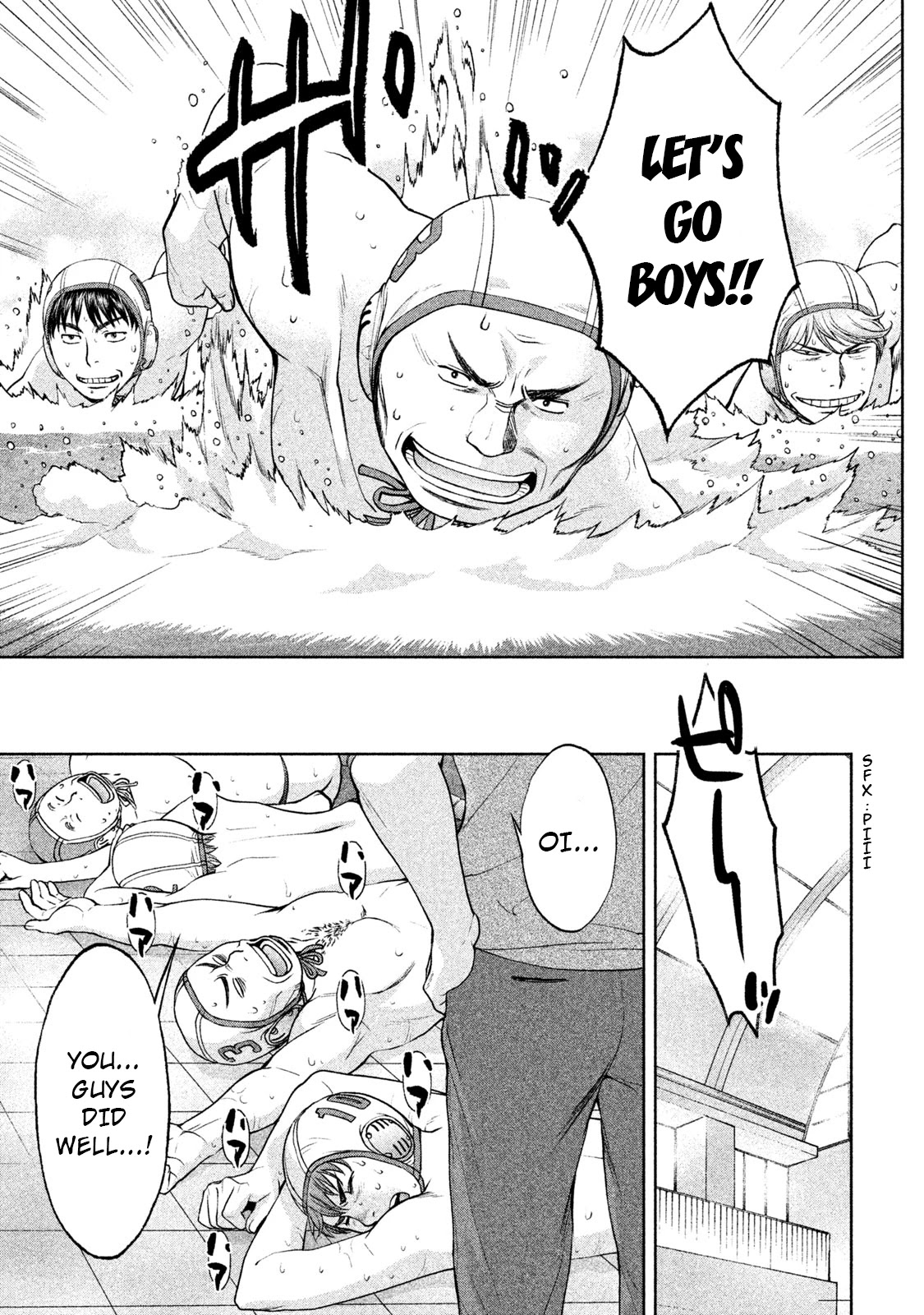 Hantsu x Trash Chapter 183 - Page 15