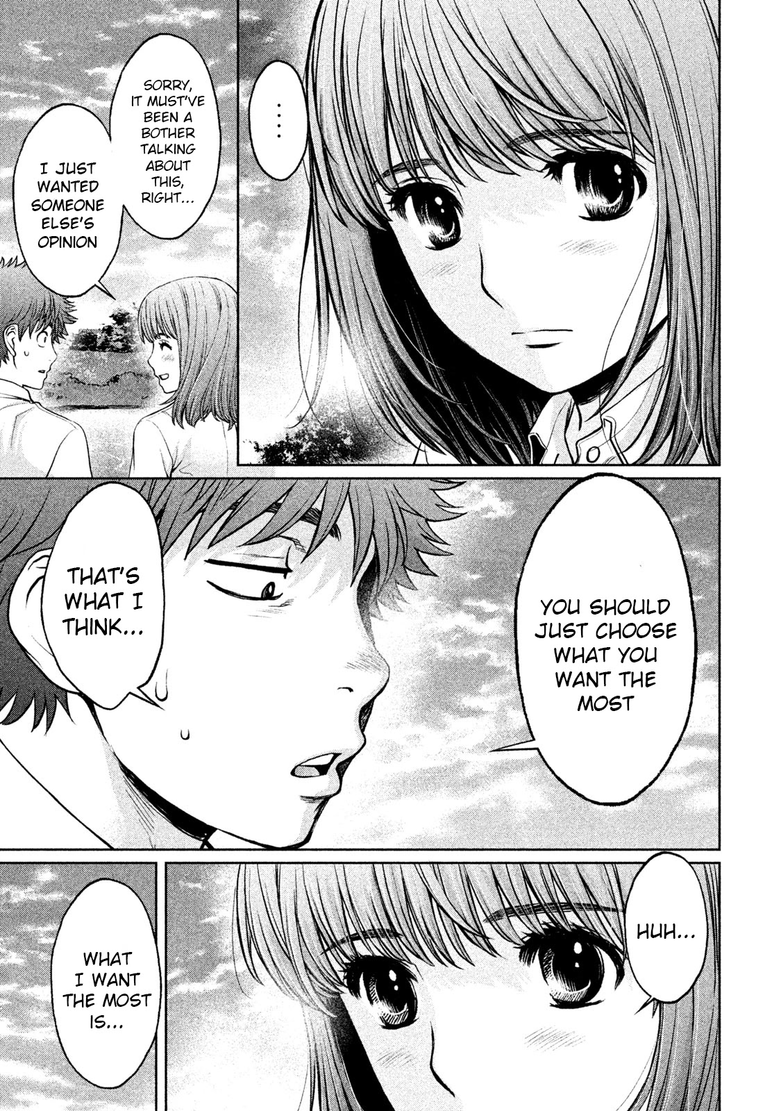 Hantsu x Trash Chapter 183 - Page 3