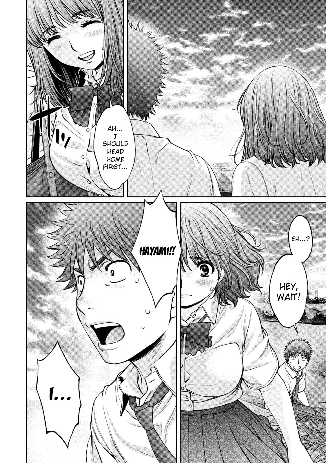 Hantsu x Trash Chapter 183 - Page 4