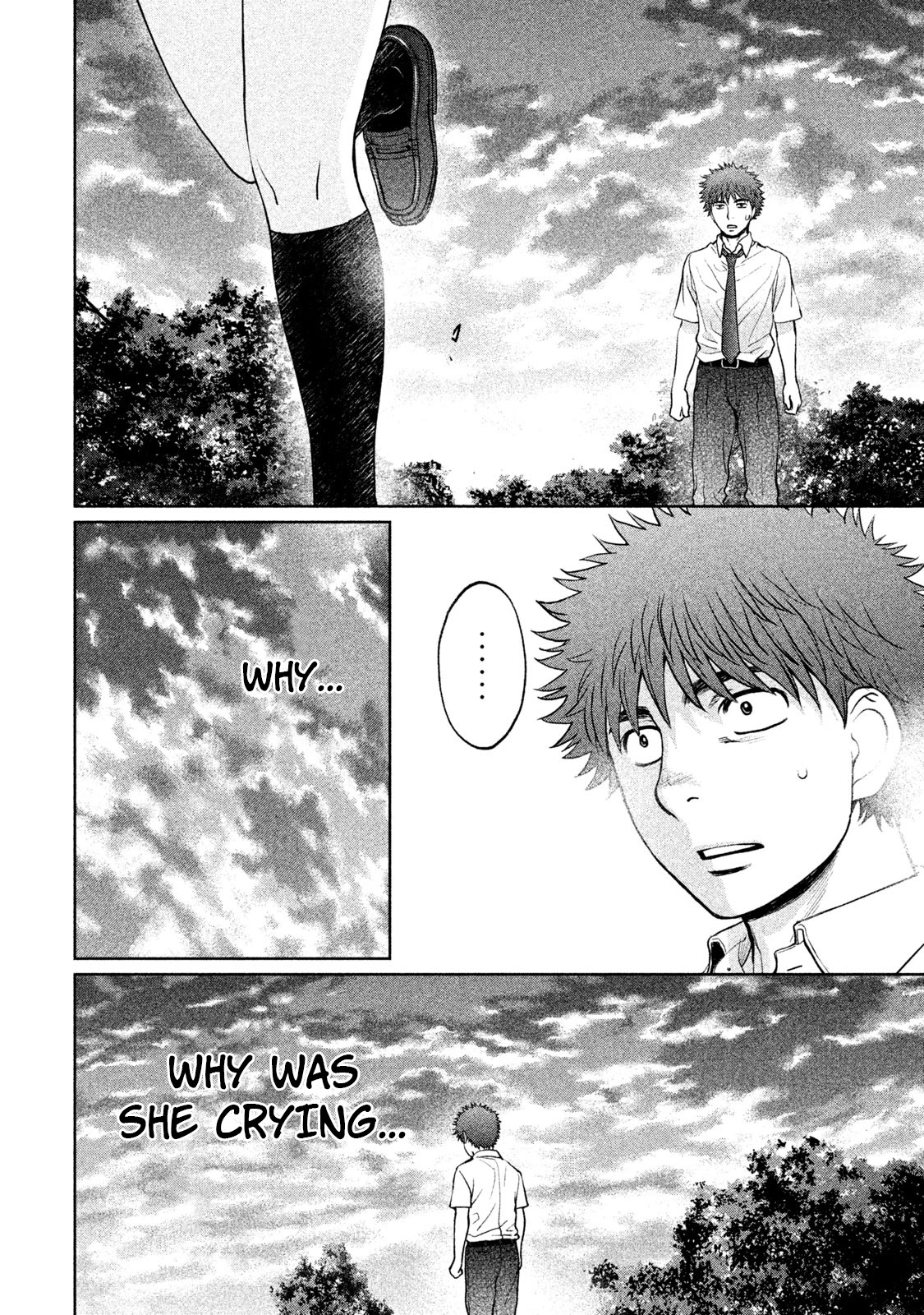 Hantsu x Trash Chapter 183 - Page 6