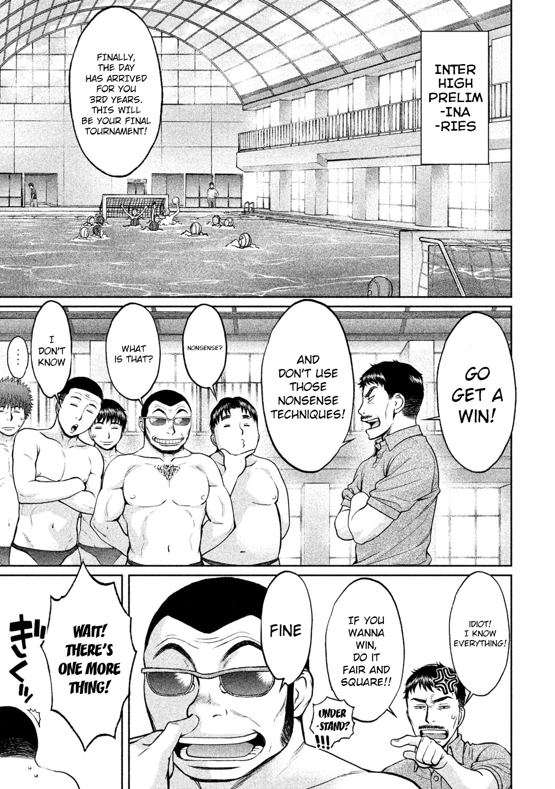 Hantsu x Trash Chapter 183 - Page 7