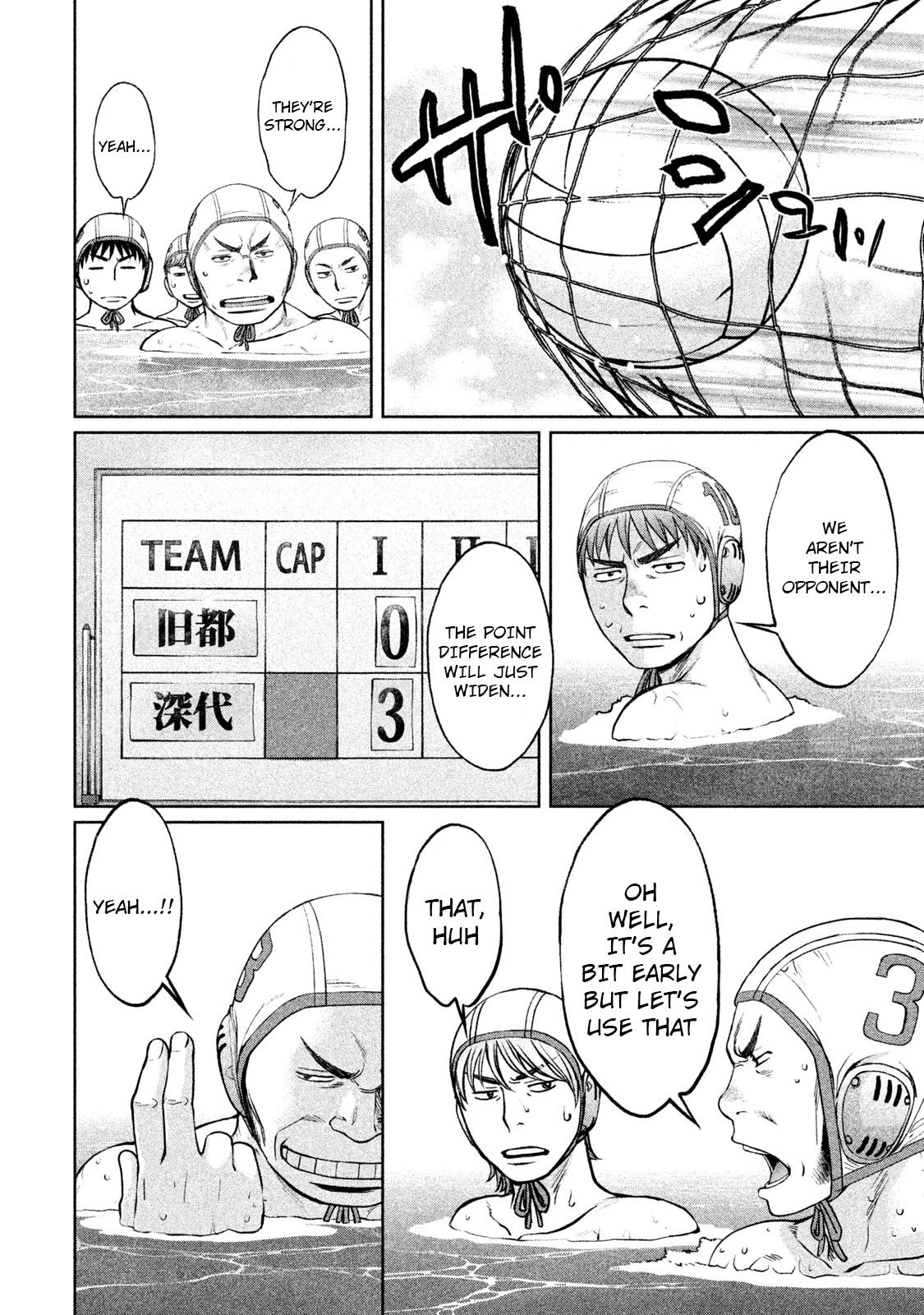 Hantsu x Trash Chapter 183 - Page 10