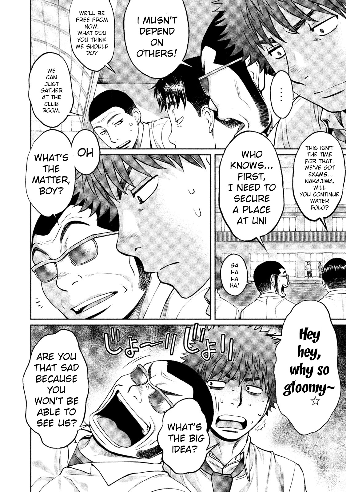 Hantsu x Trash Chapter 184 - Page 2