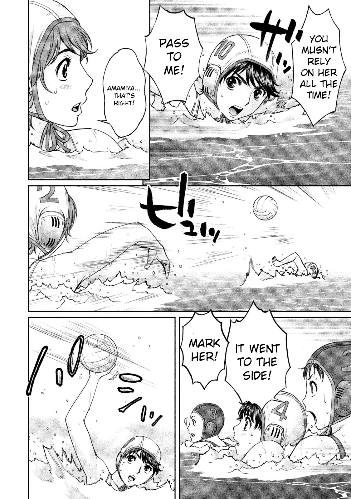 Hantsu x Trash Chapter 184 - Page 12