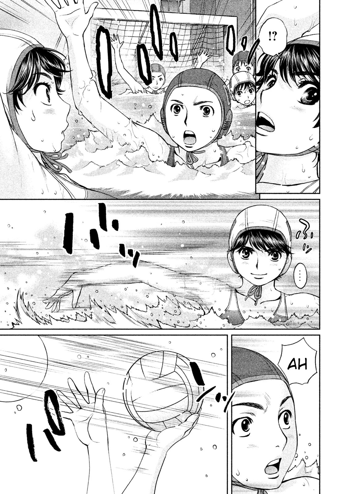 Hantsu x Trash Chapter 184 - Page 13