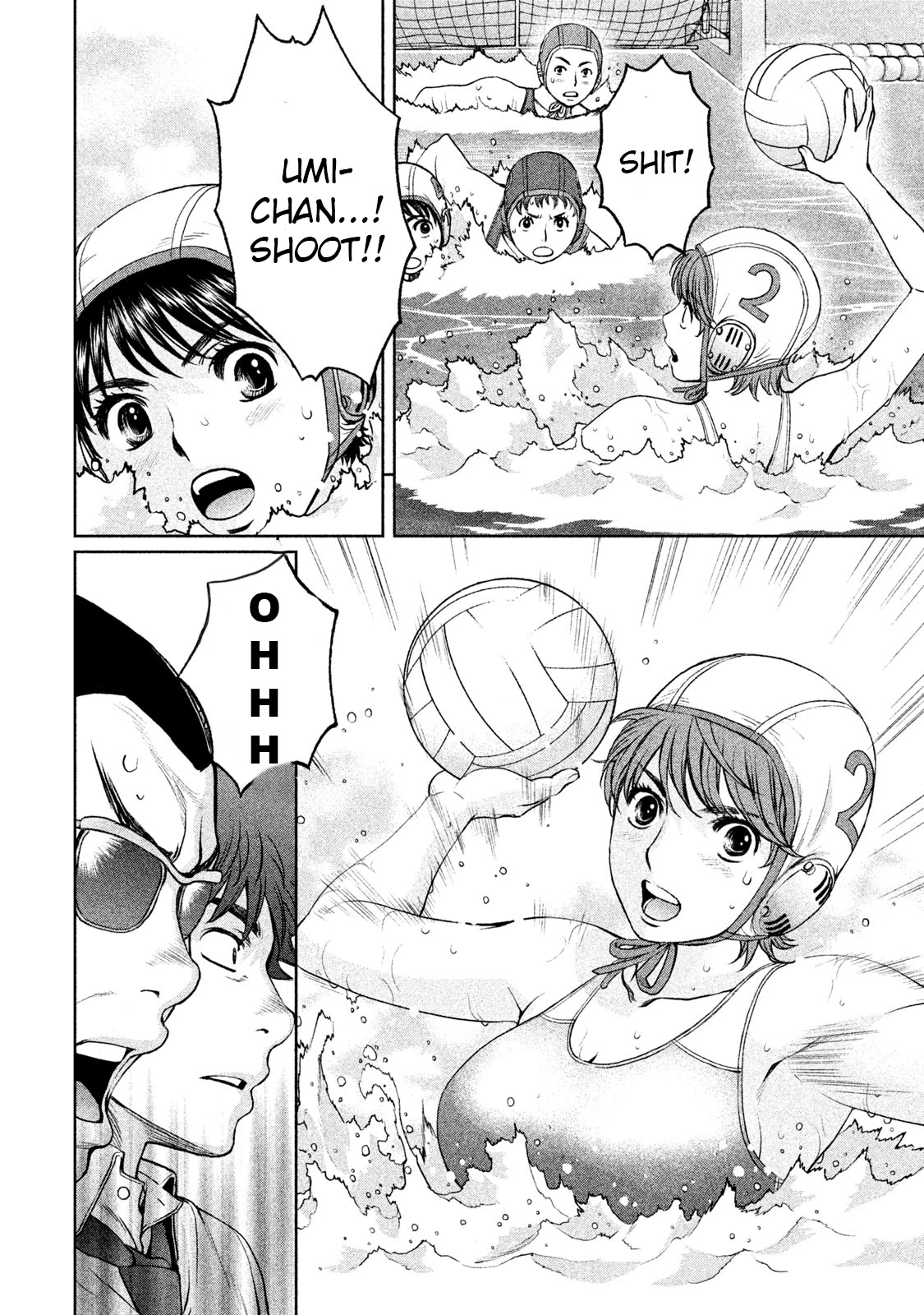 Hantsu x Trash Chapter 184 - Page 14
