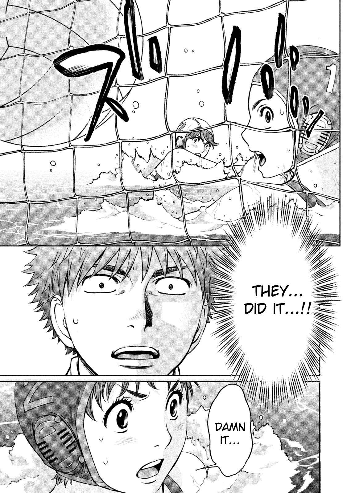 Hantsu x Trash Chapter 184 - Page 15