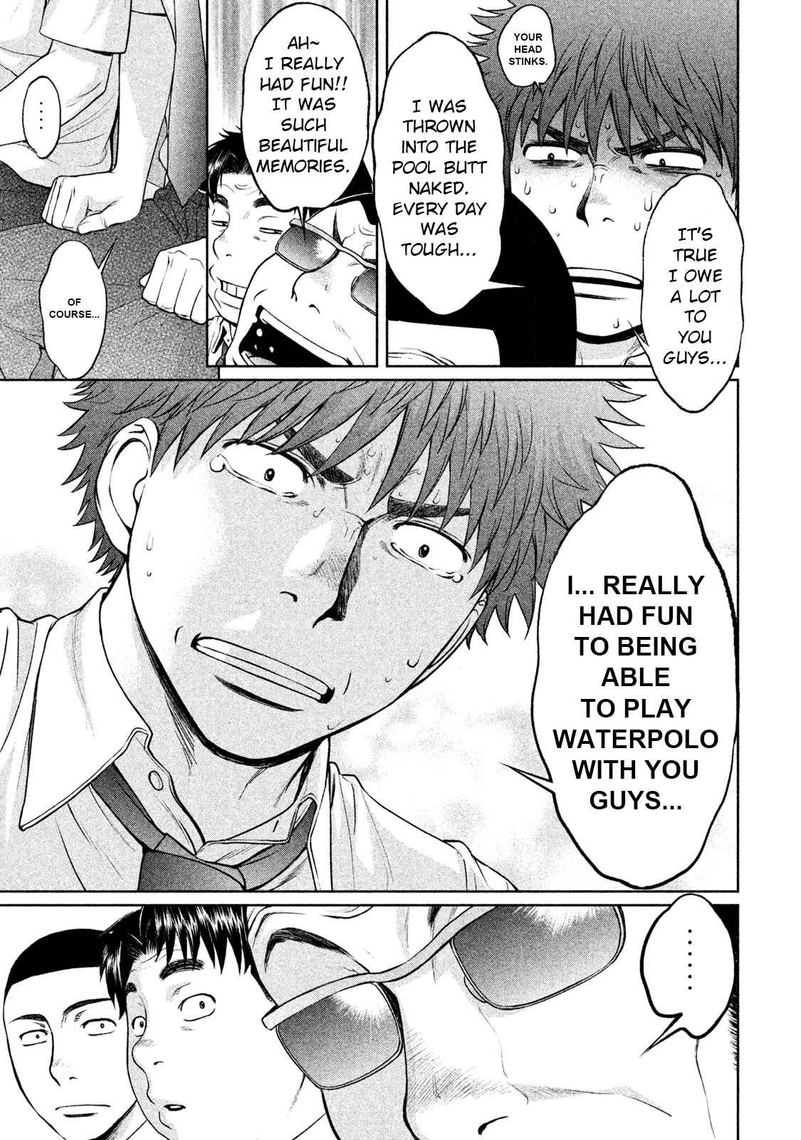 Hantsu x Trash Chapter 184 - Page 3