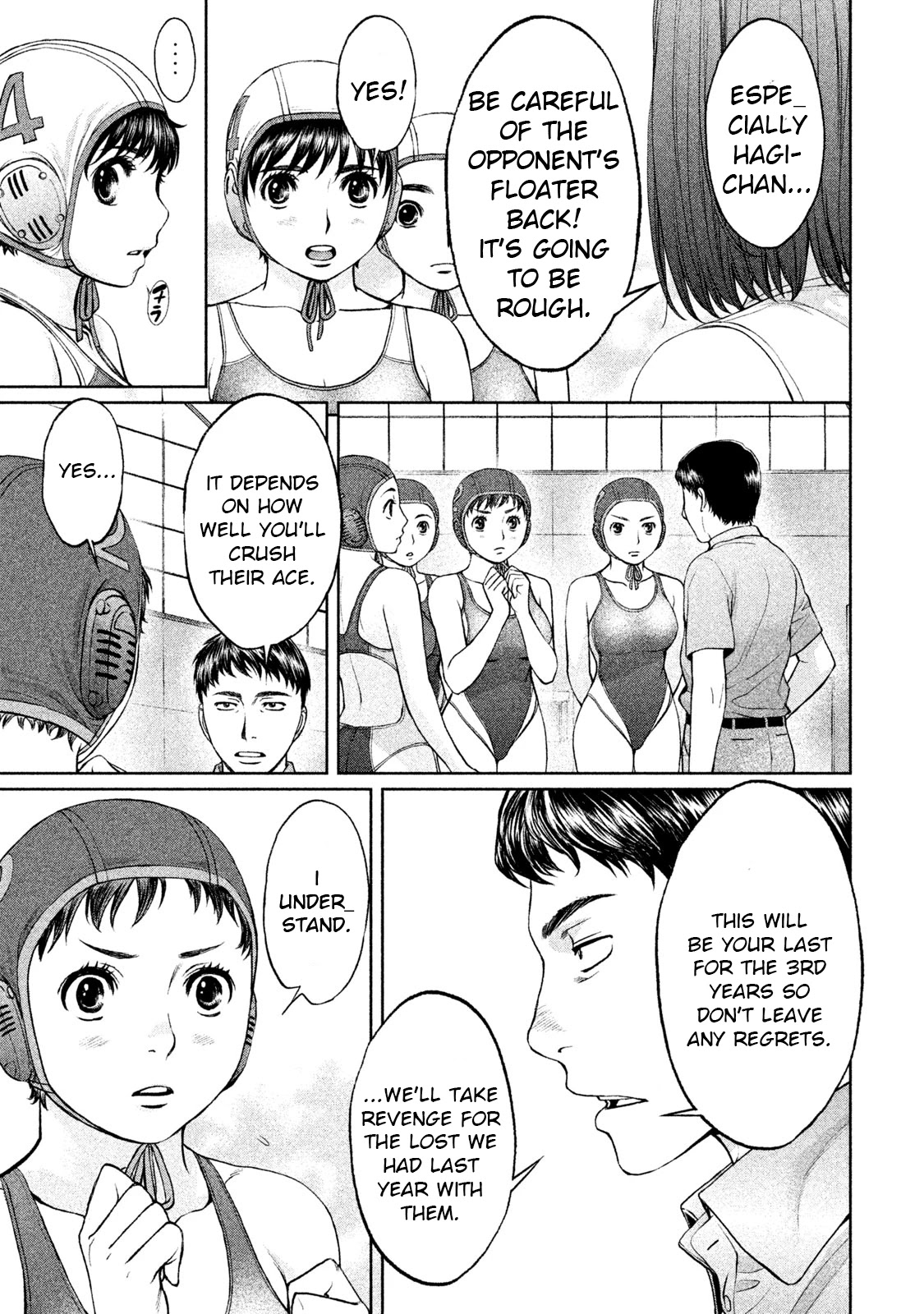 Hantsu x Trash Chapter 184 - Page 5