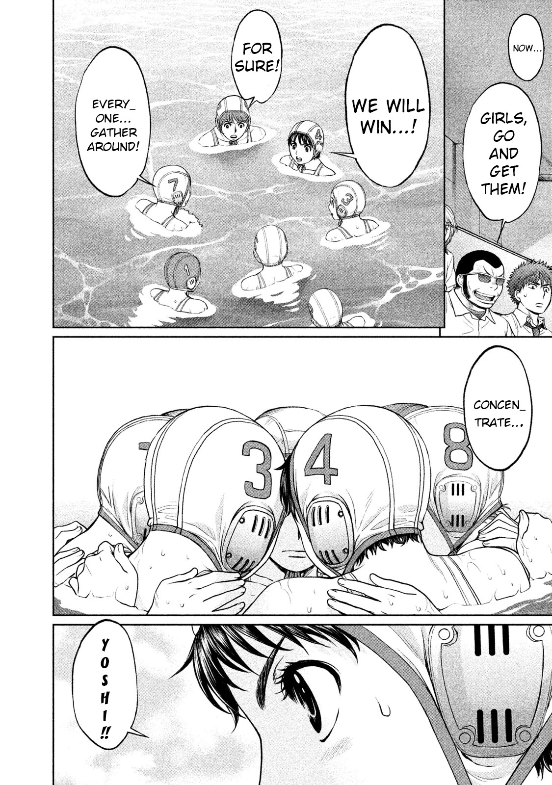 Hantsu x Trash Chapter 184 - Page 6
