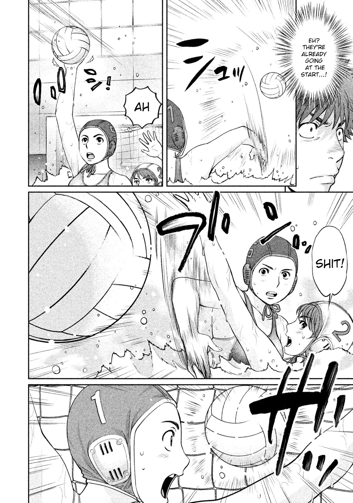 Hantsu x Trash Chapter 184 - Page 8
