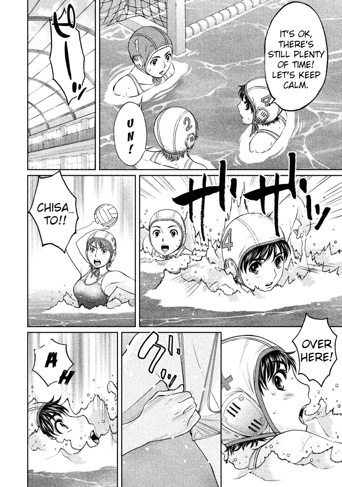 Hantsu x Trash Chapter 184 - Page 10
