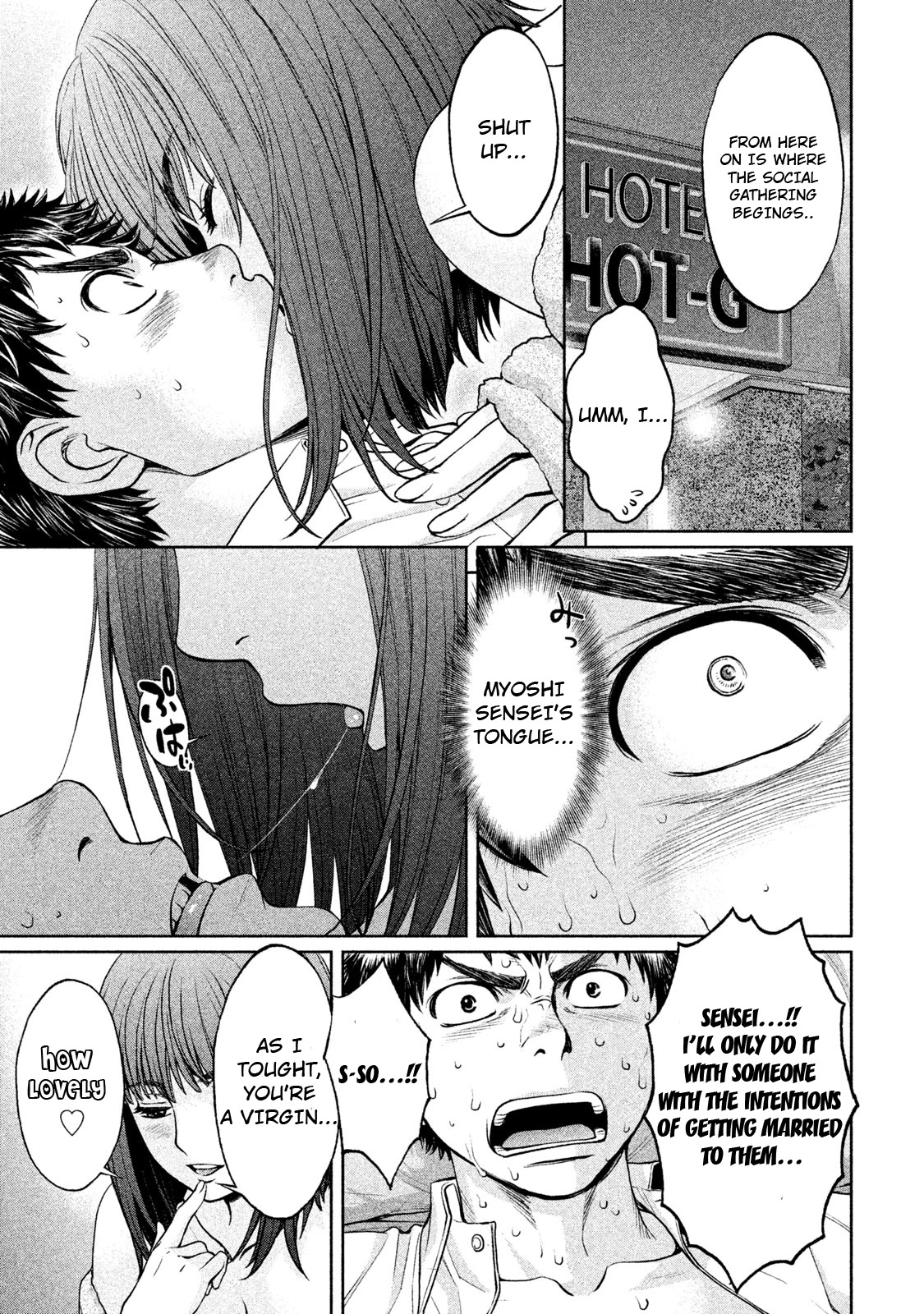Hantsu x Trash Chapter 185.5 - Page 11