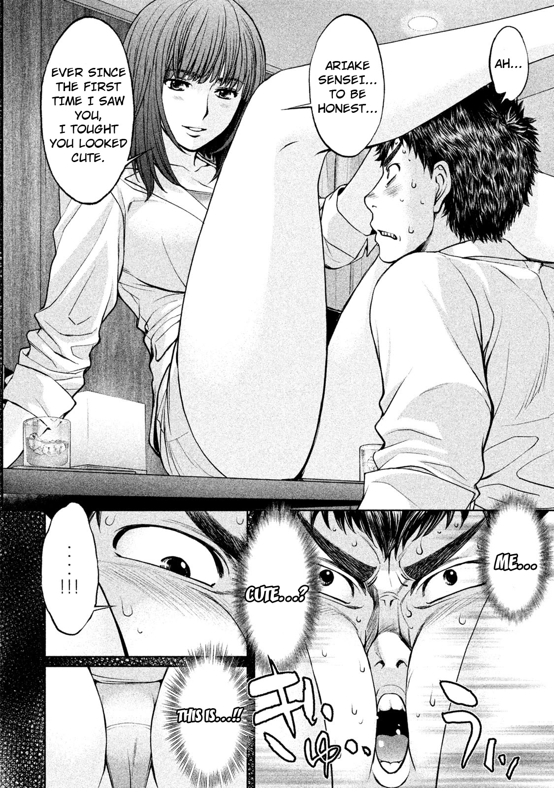 Hantsu x Trash Chapter 185.5 - Page 10