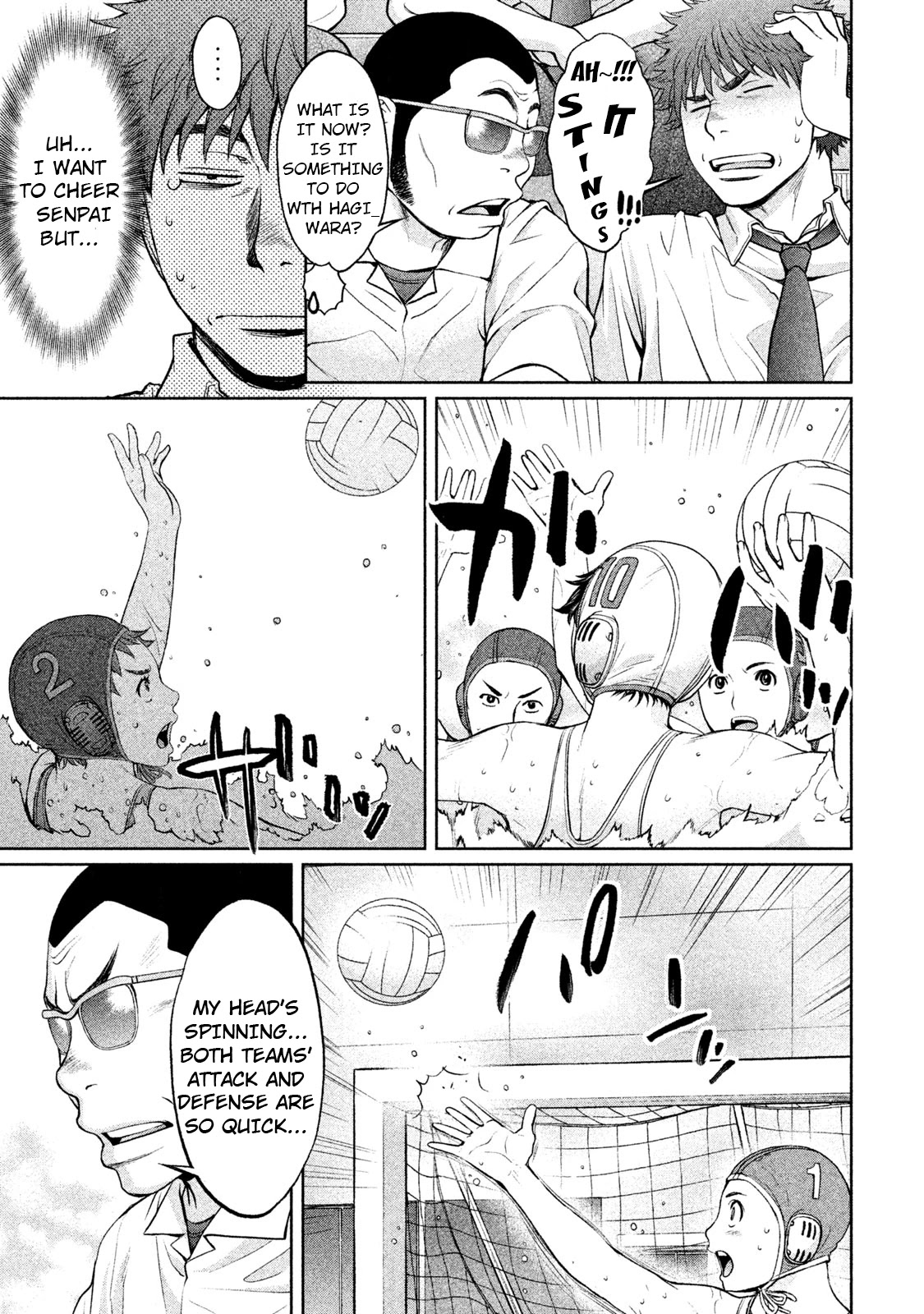 Hantsu x Trash Chapter 185 - Page 11