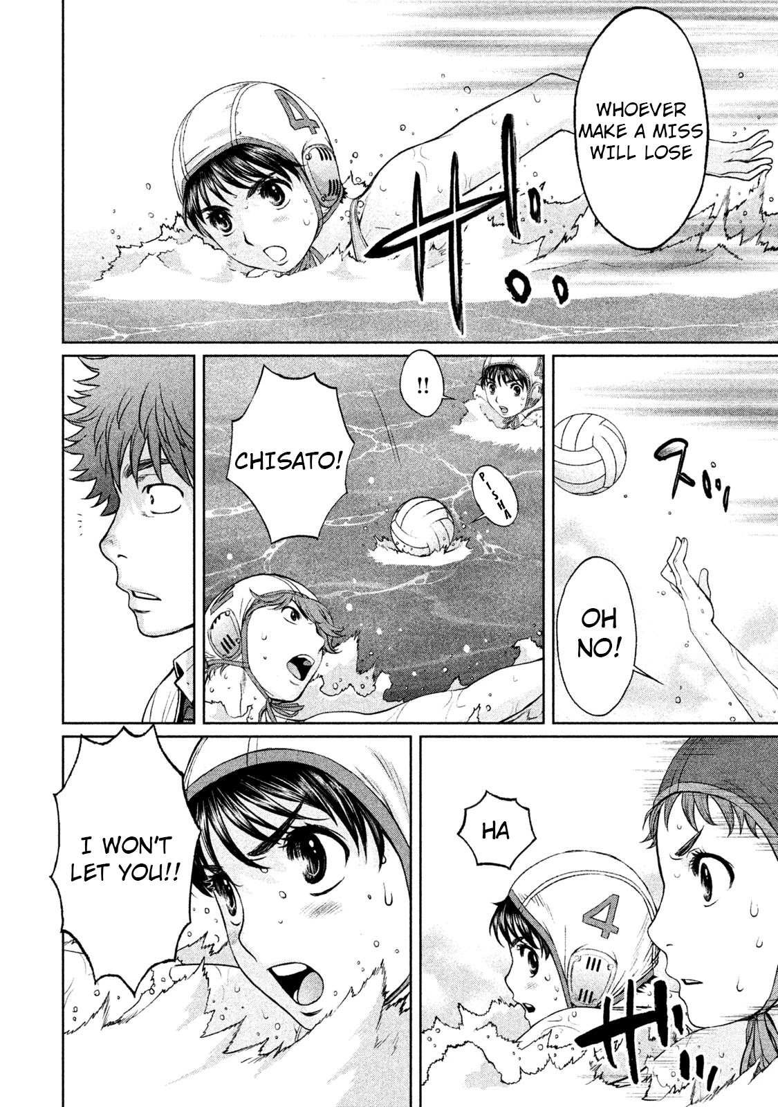 Hantsu x Trash Chapter 185 - Page 12