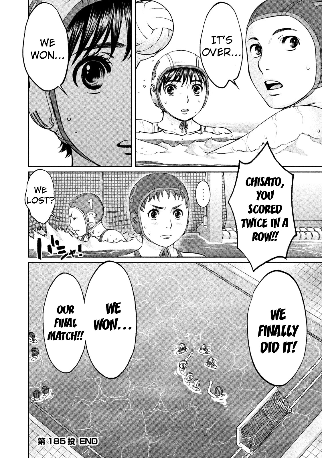 Hantsu x Trash Chapter 185 - Page 16