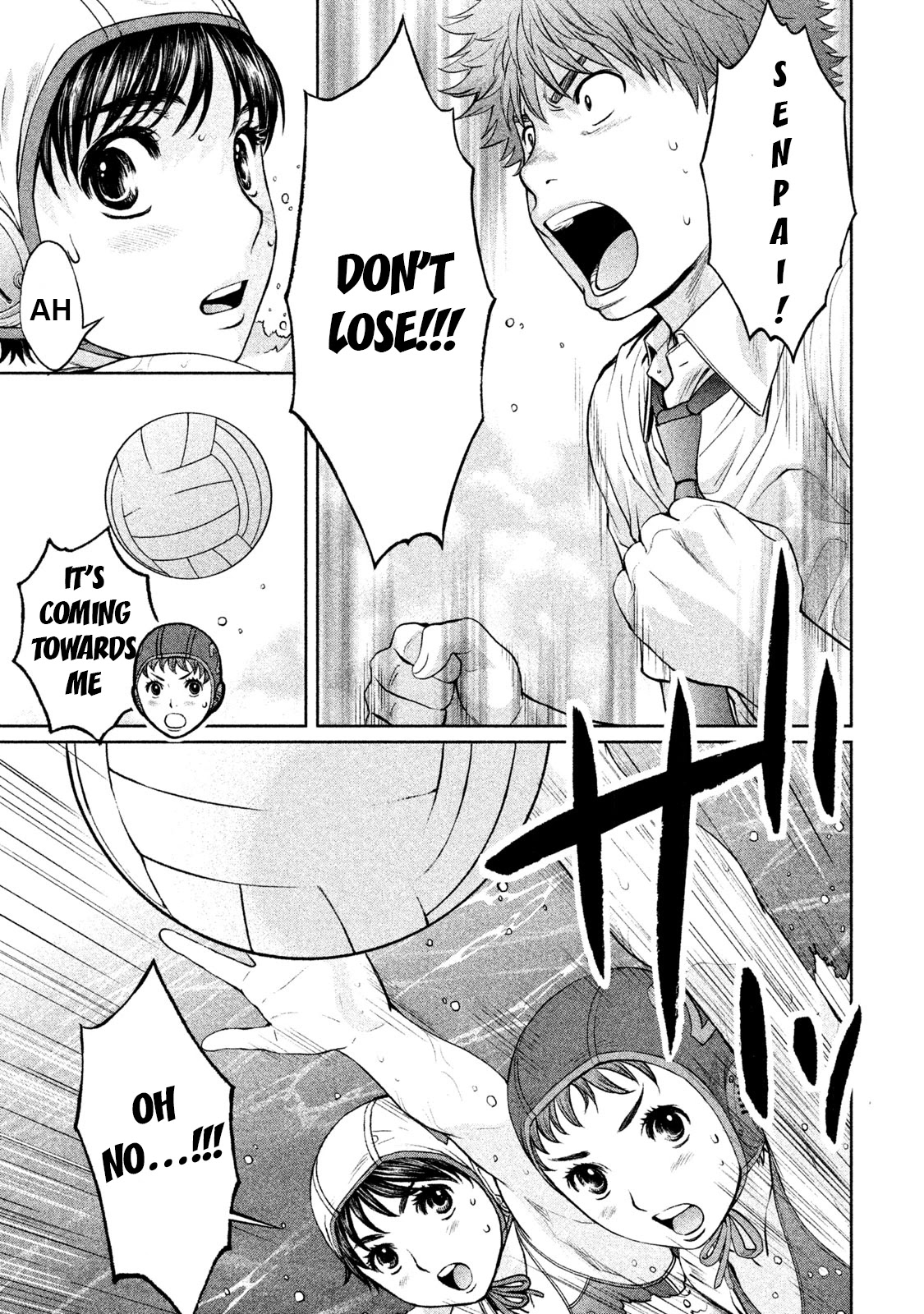 Hantsu x Trash Chapter 185 - Page 3