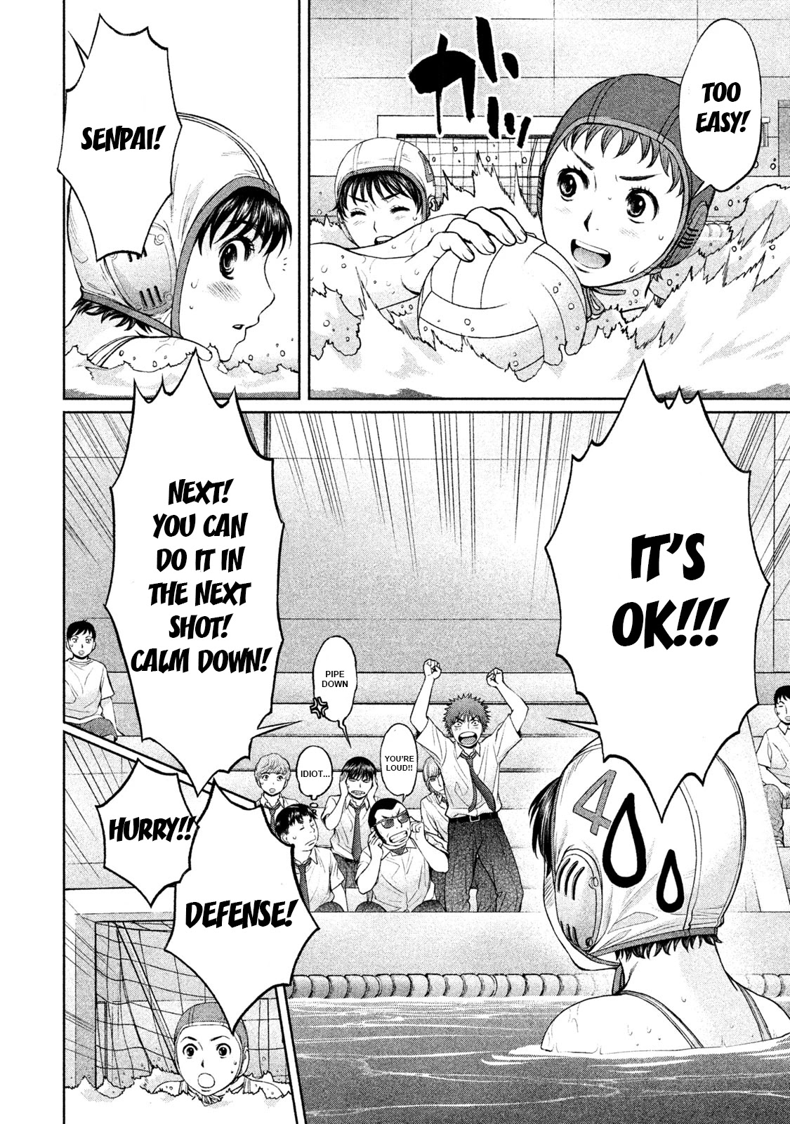 Hantsu x Trash Chapter 185 - Page 4