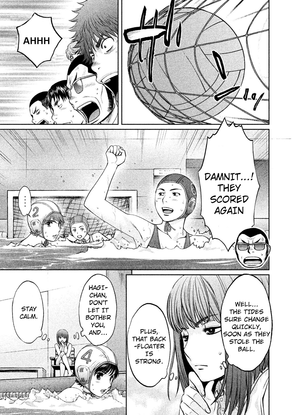 Hantsu x Trash Chapter 185 - Page 5