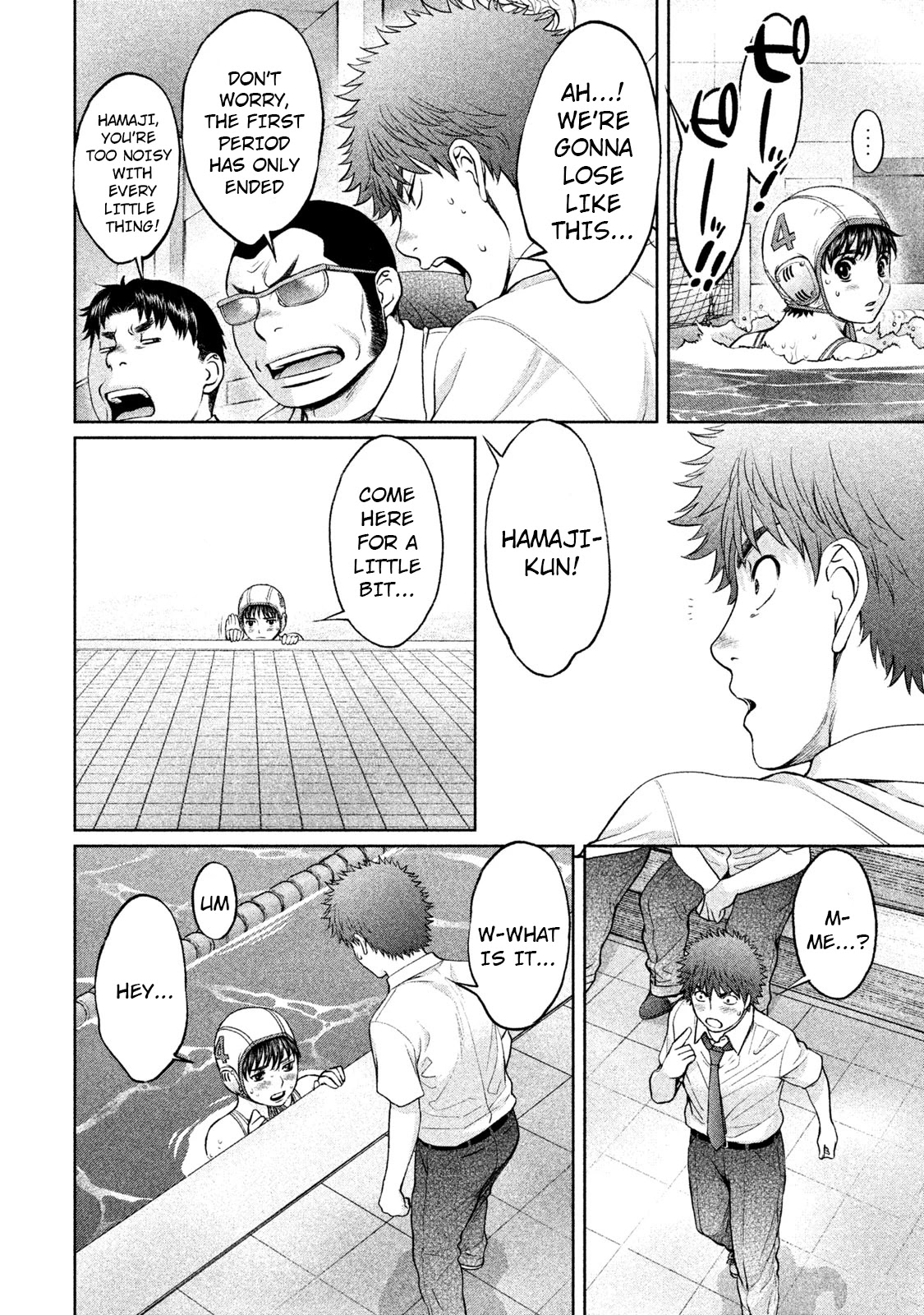 Hantsu x Trash Chapter 185 - Page 8