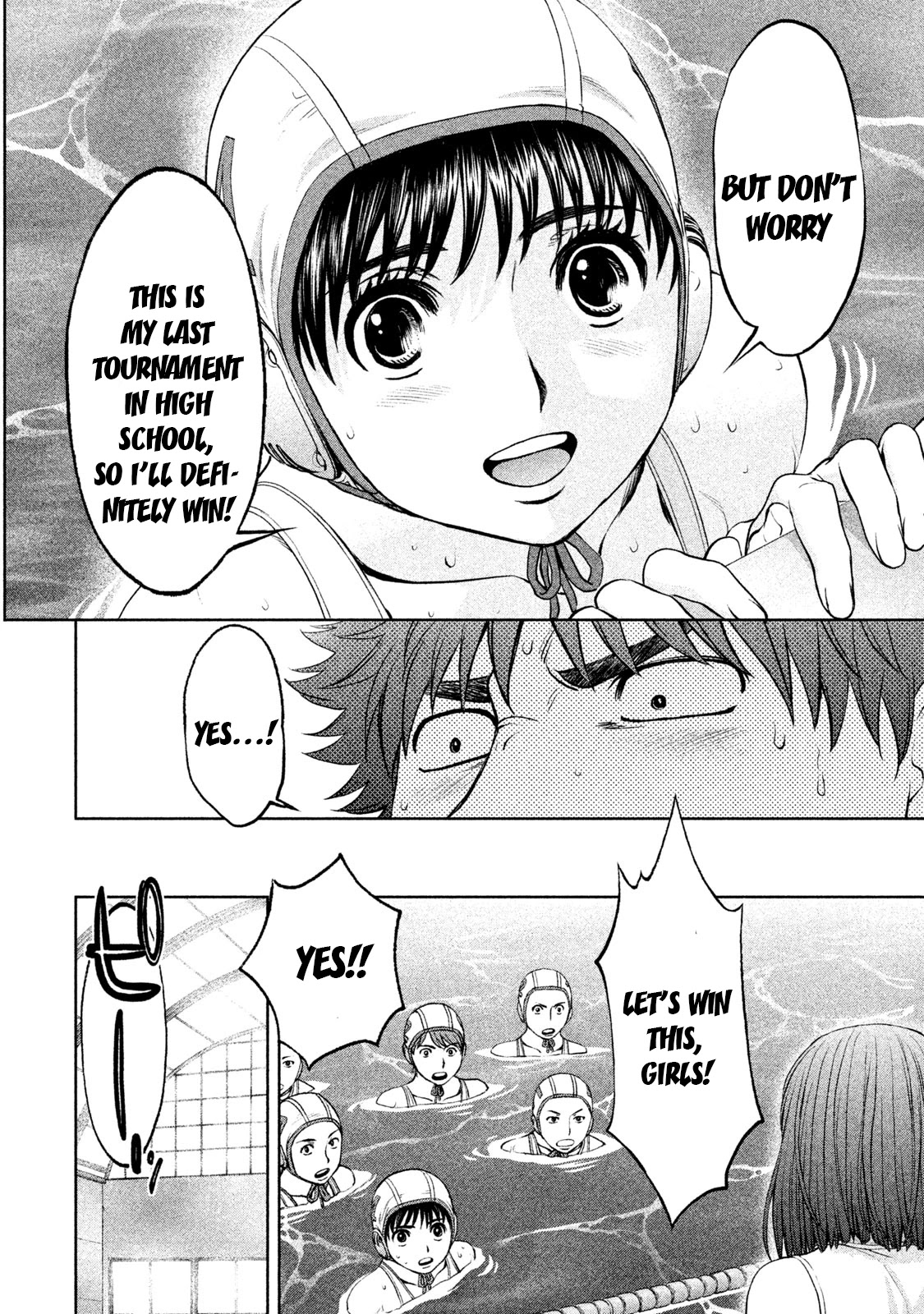 Hantsu x Trash Chapter 185 - Page 10
