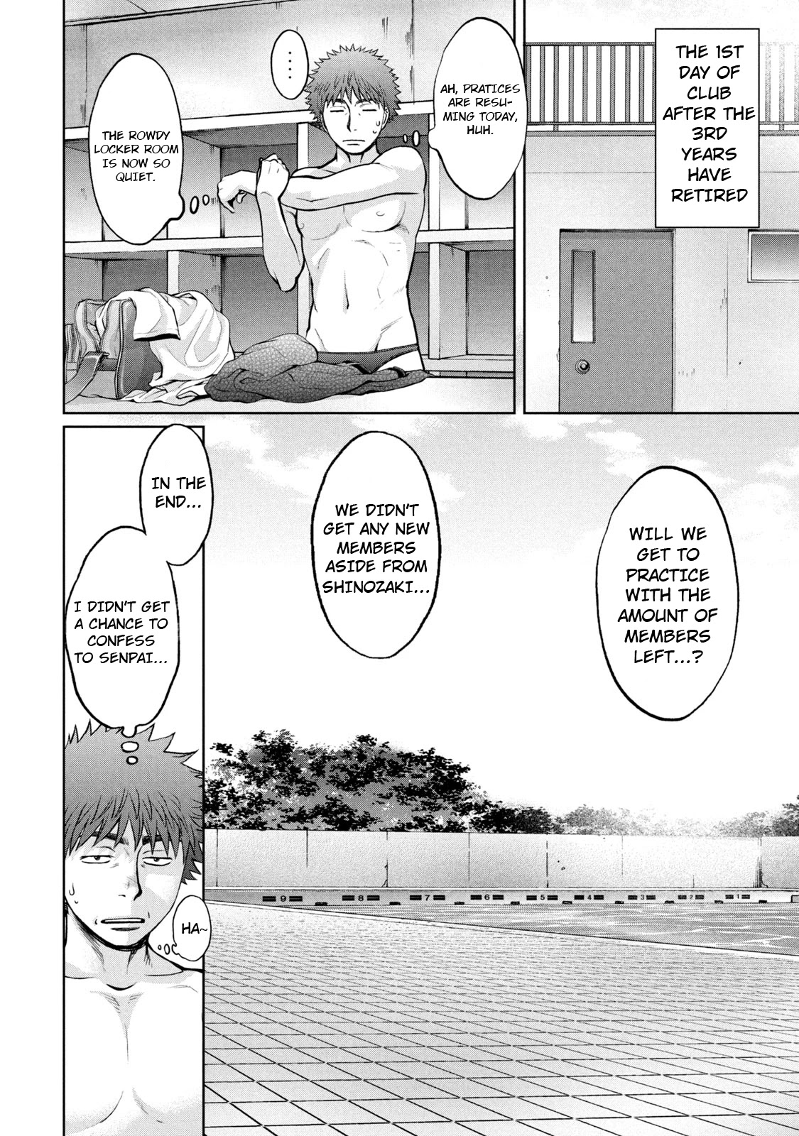 Hantsu x Trash Chapter 186 - Page 13