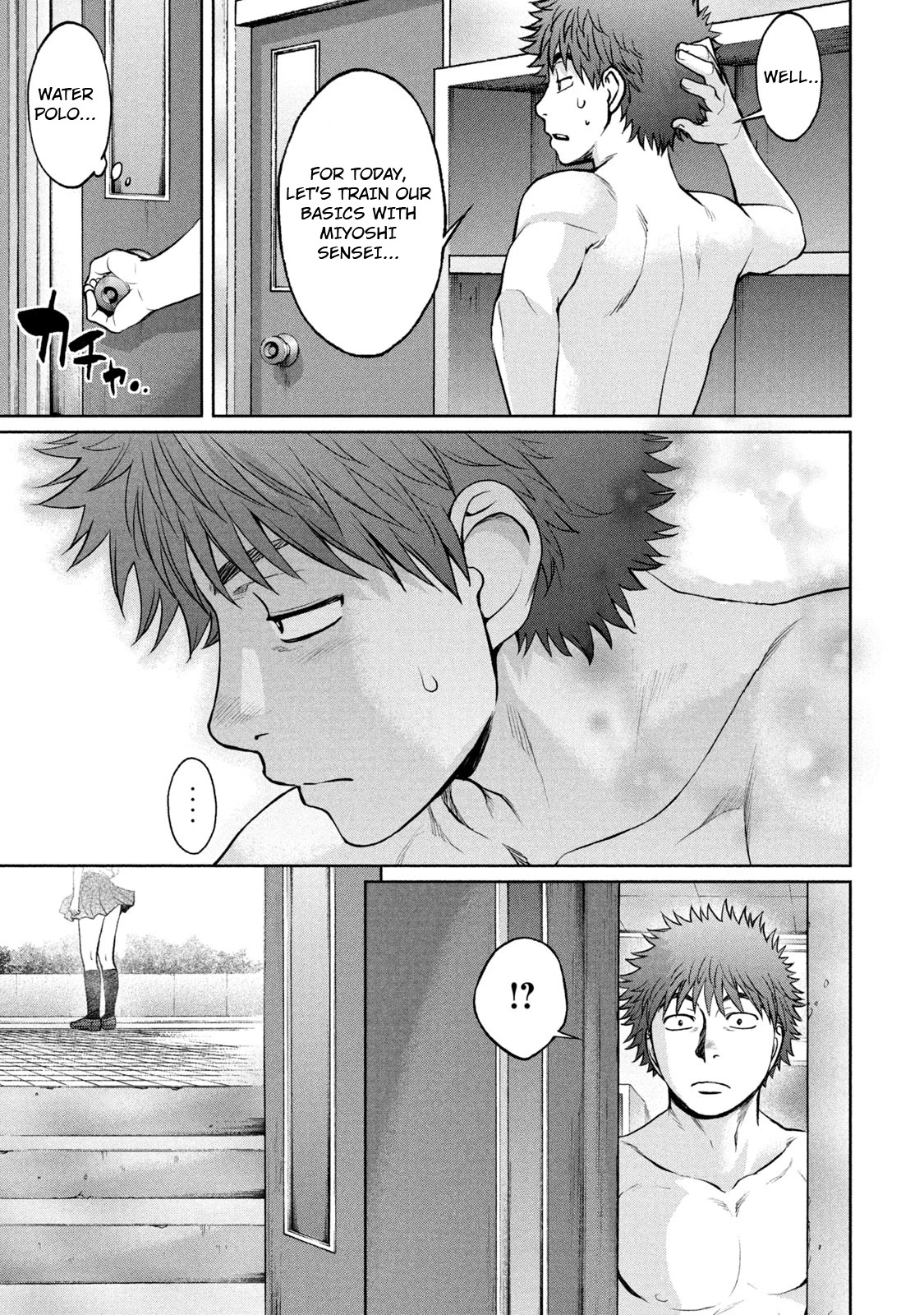 Hantsu x Trash Chapter 186 - Page 14