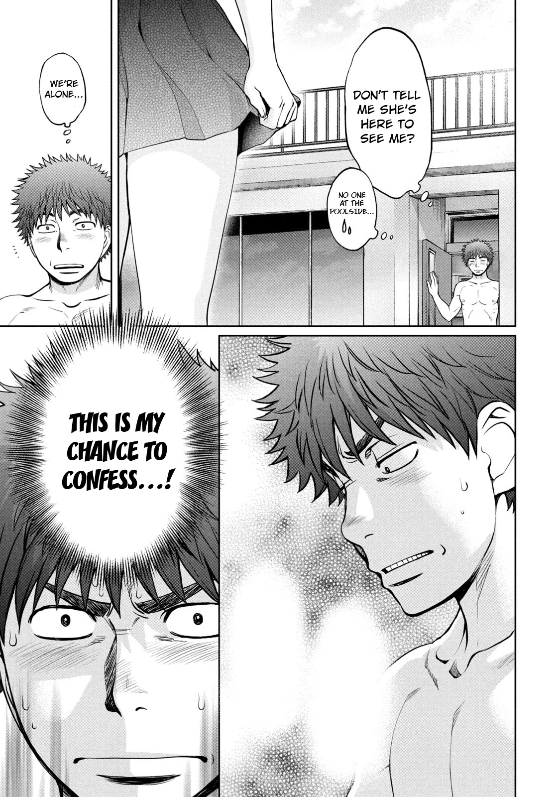 Hantsu x Trash Chapter 186 - Page 16