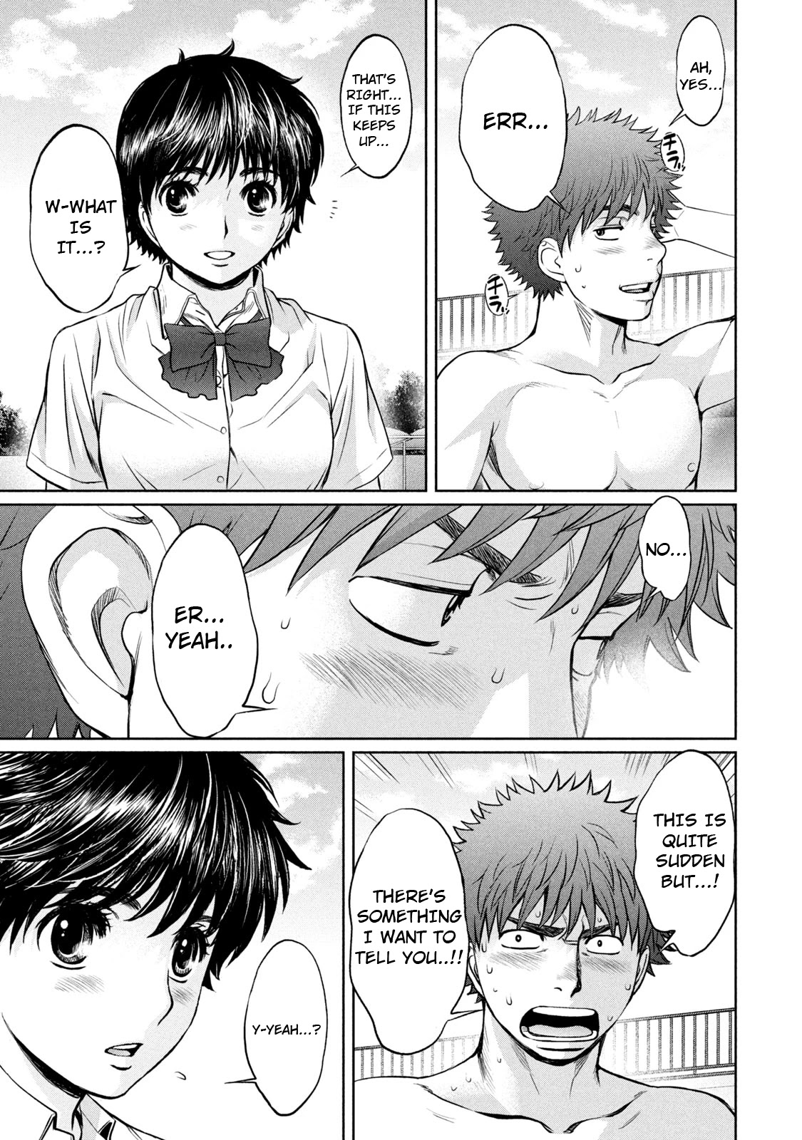 Hantsu x Trash Chapter 186 - Page 18