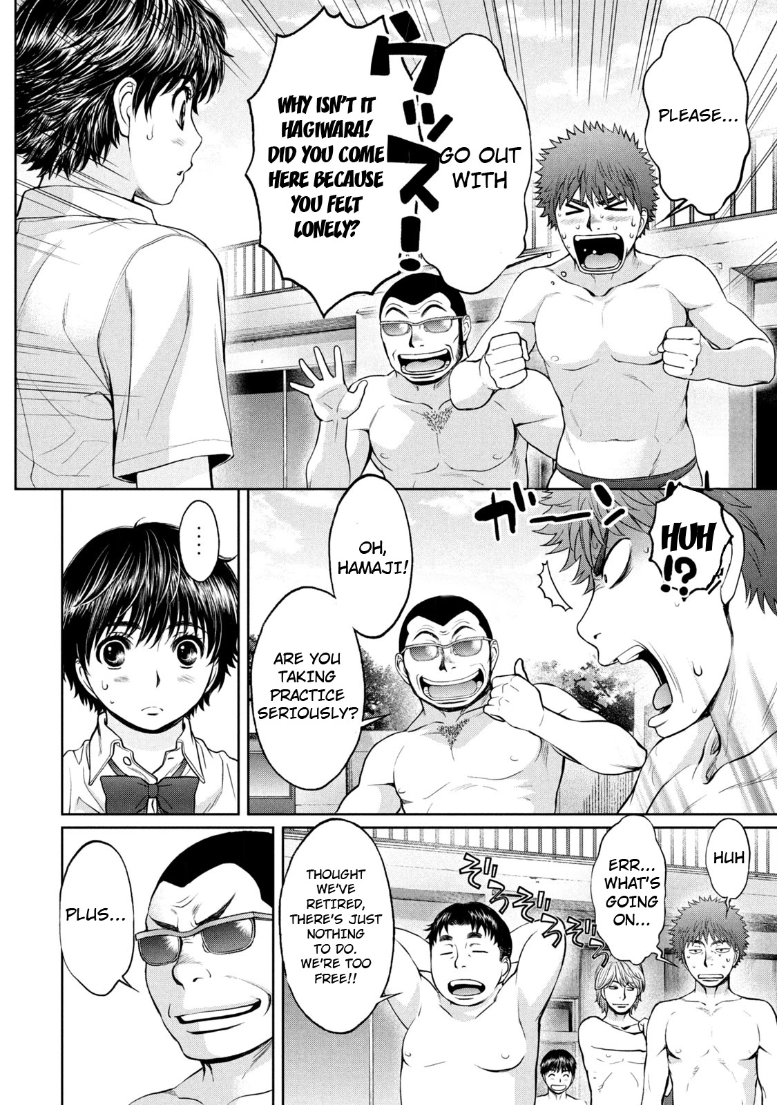 Hantsu x Trash Chapter 186 - Page 19