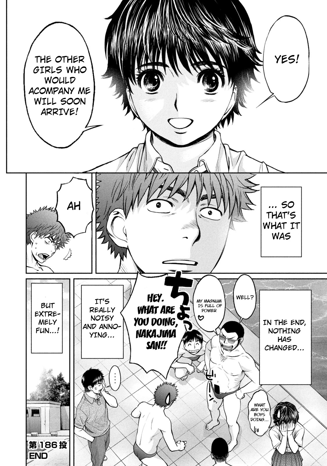 Hantsu x Trash Chapter 186 - Page 21