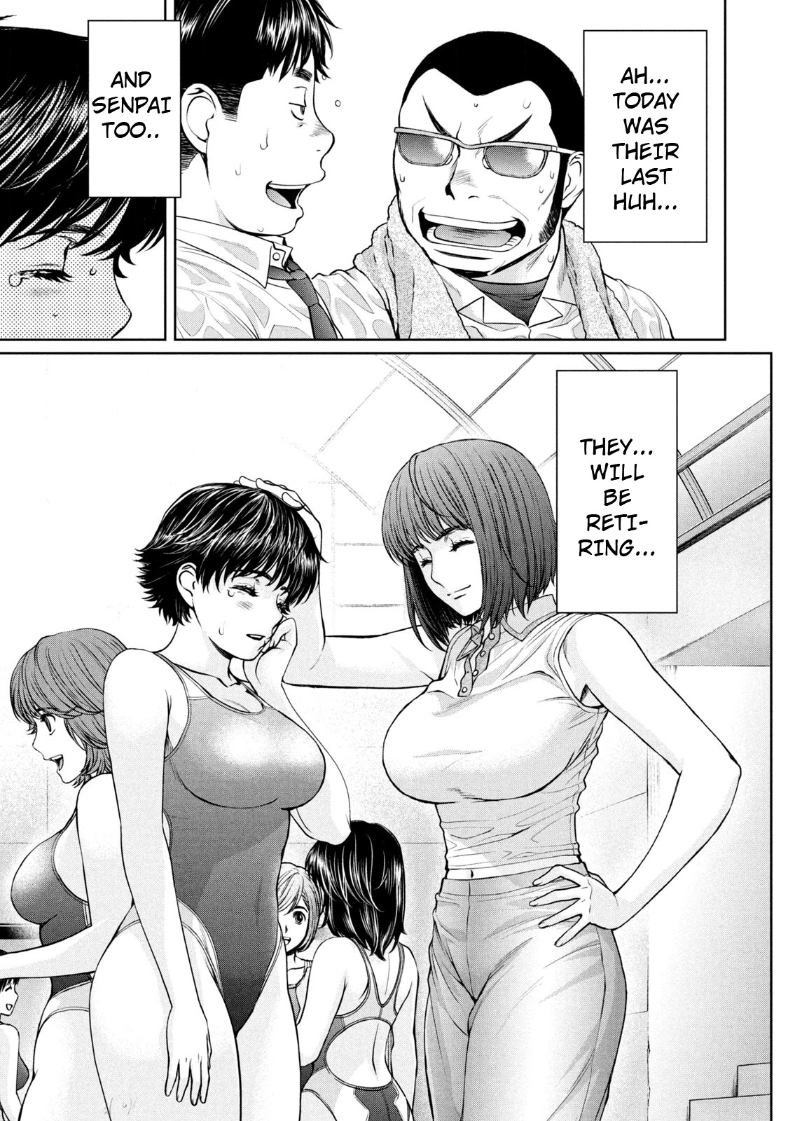 Hantsu x Trash Chapter 186 - Page 8
