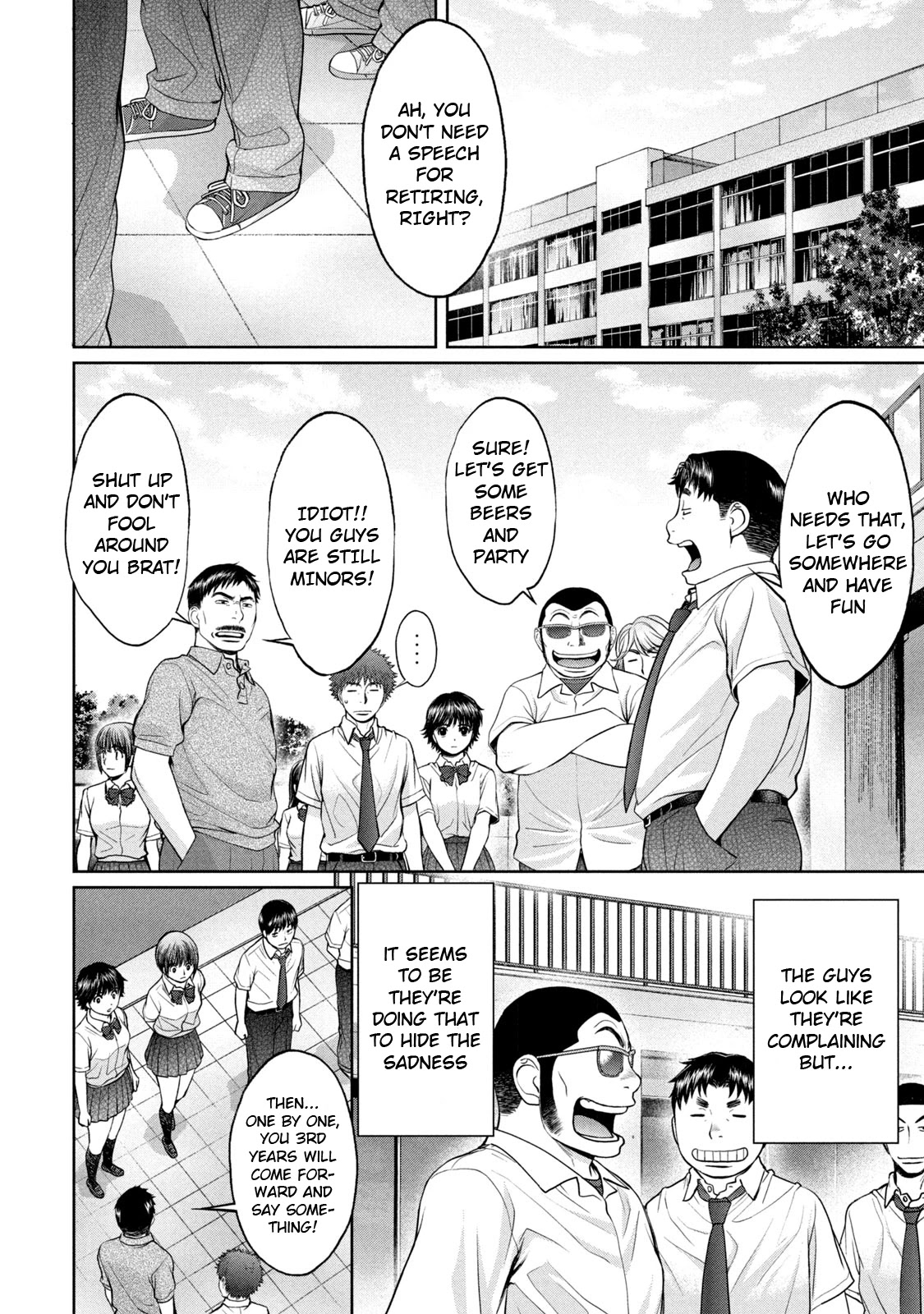 Hantsu x Trash Chapter 186 - Page 9