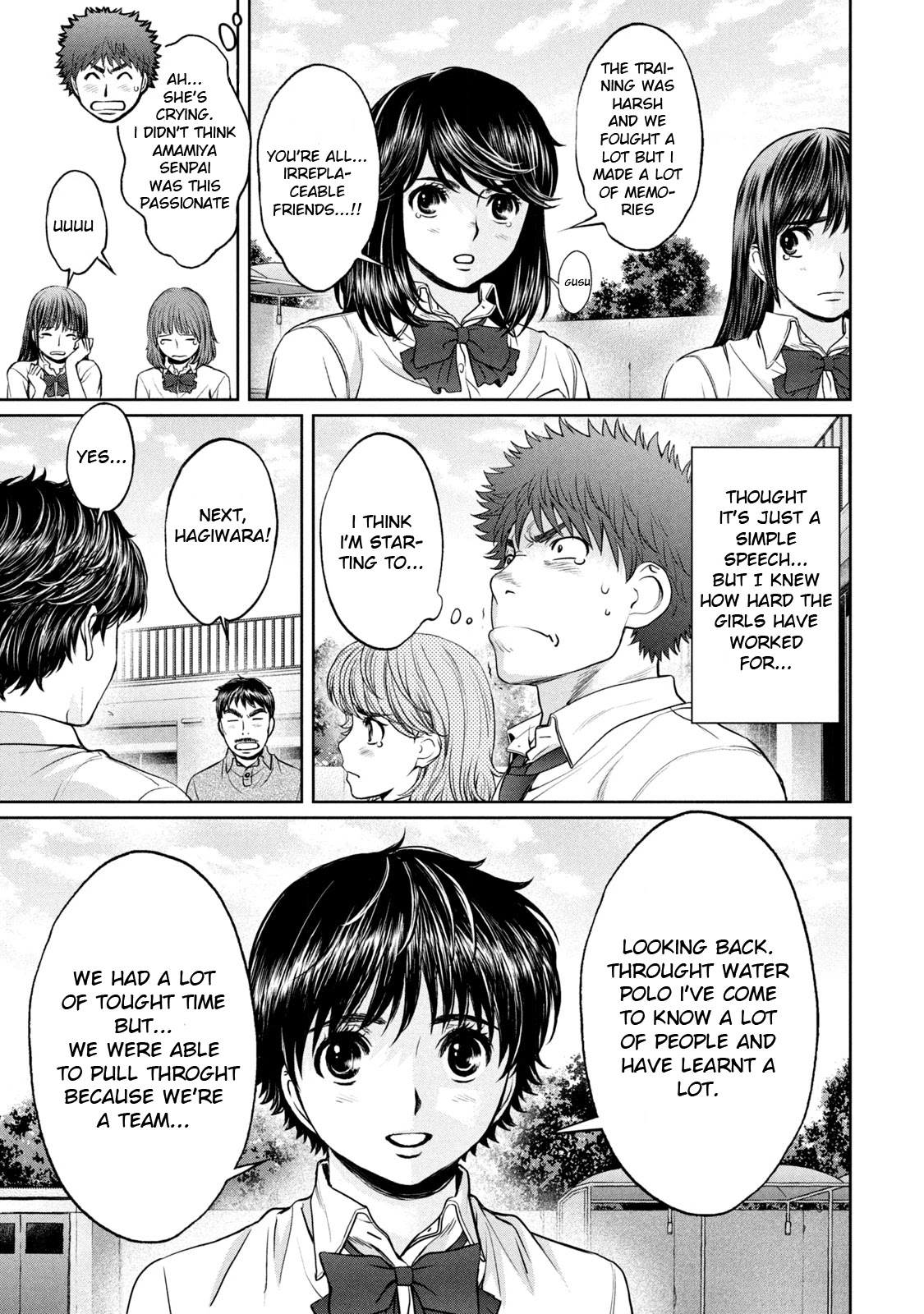 Hantsu x Trash Chapter 186 - Page 10