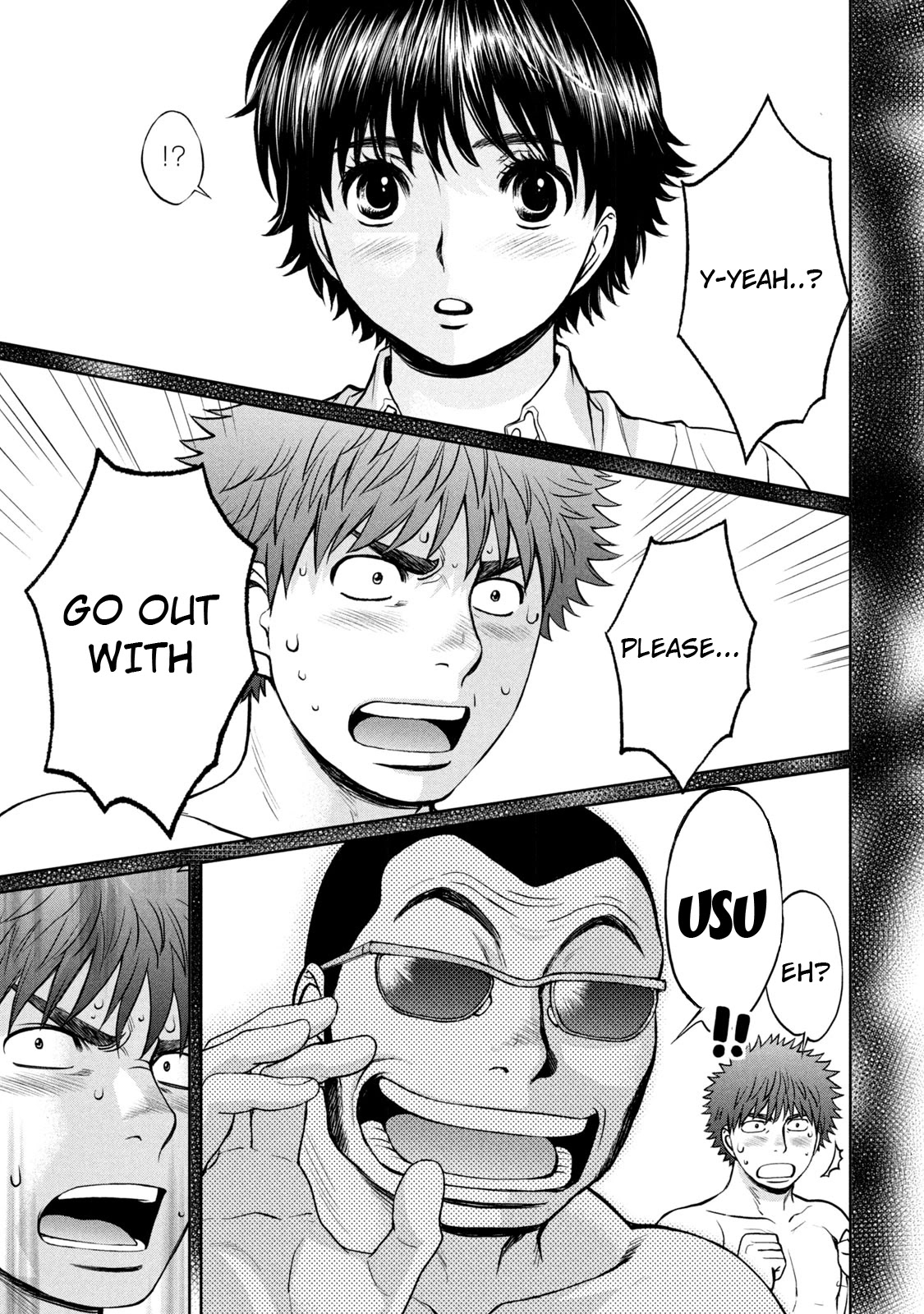 Hantsu x Trash Chapter 187 - Page 1