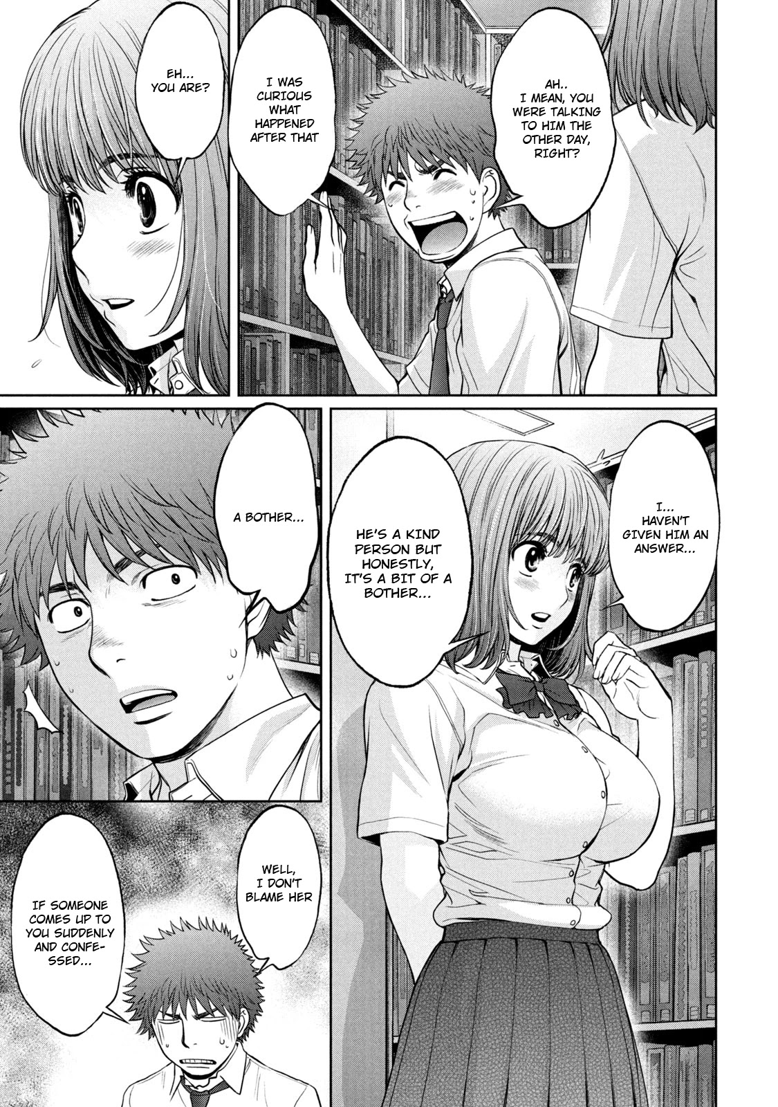 Hantsu x Trash Chapter 187 - Page 11