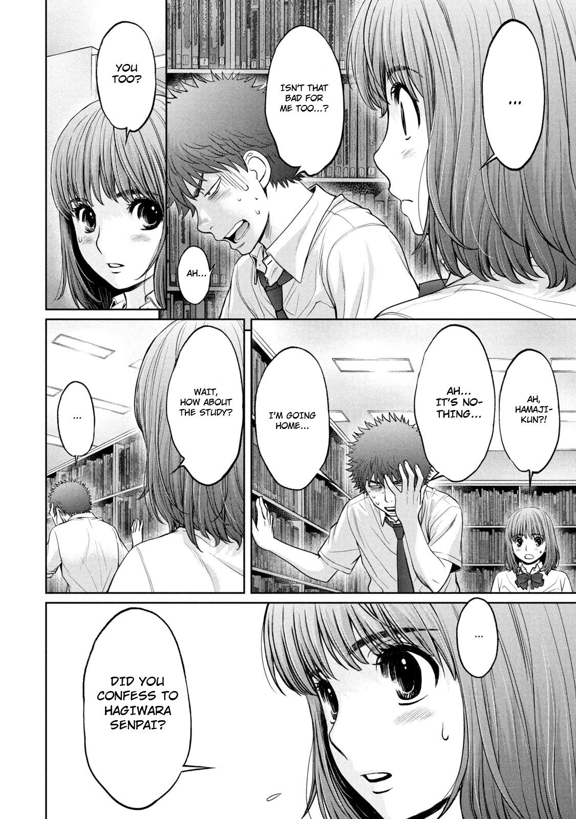 Hantsu x Trash Chapter 187 - Page 12