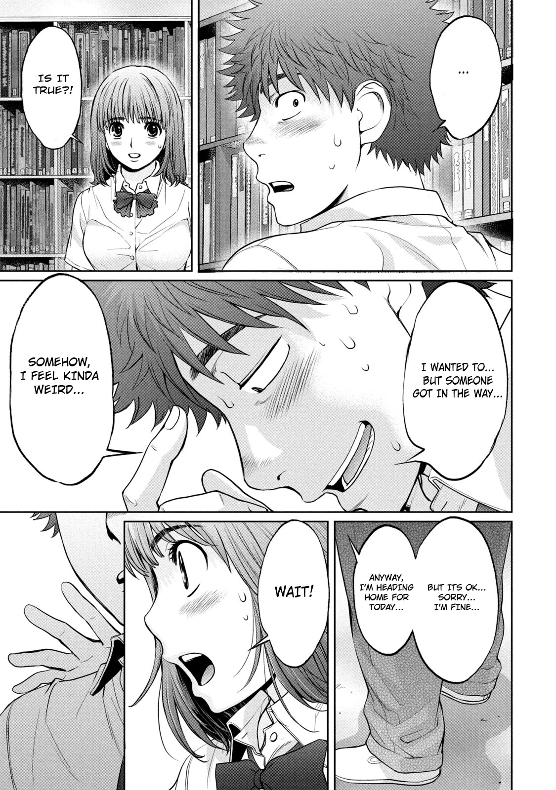 Hantsu x Trash Chapter 187 - Page 13