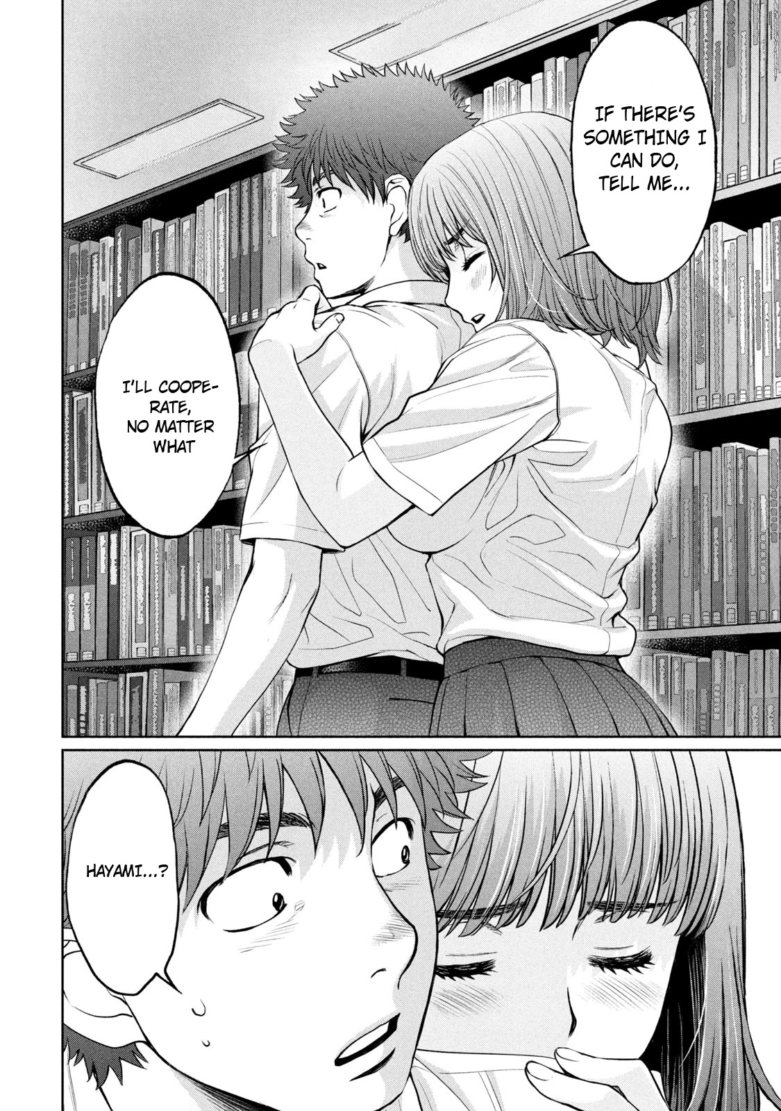 Hantsu x Trash Chapter 187 - Page 14