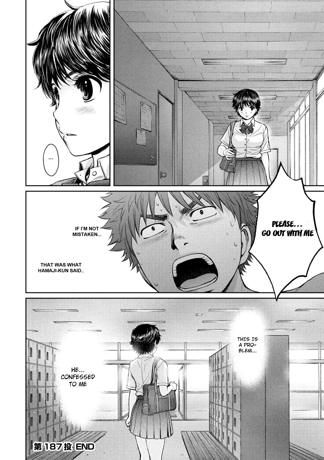 Hantsu x Trash Chapter 187 - Page 16