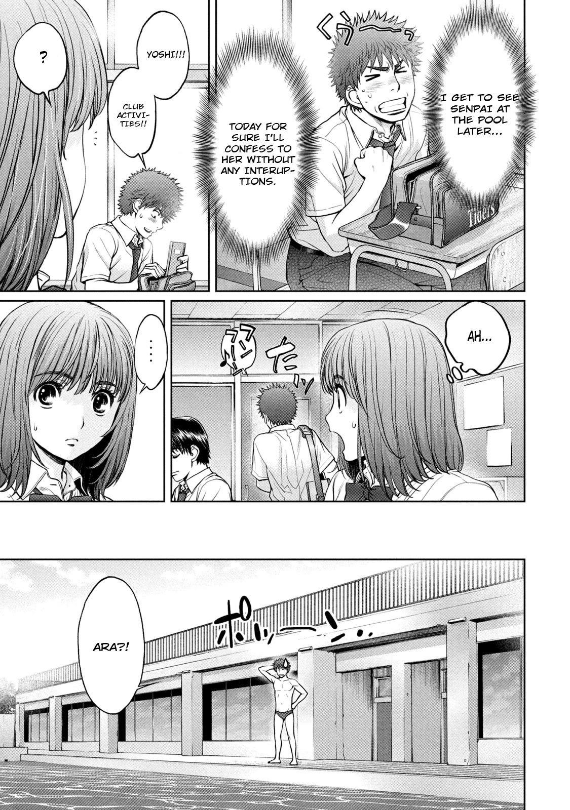Hantsu x Trash Chapter 187 - Page 3