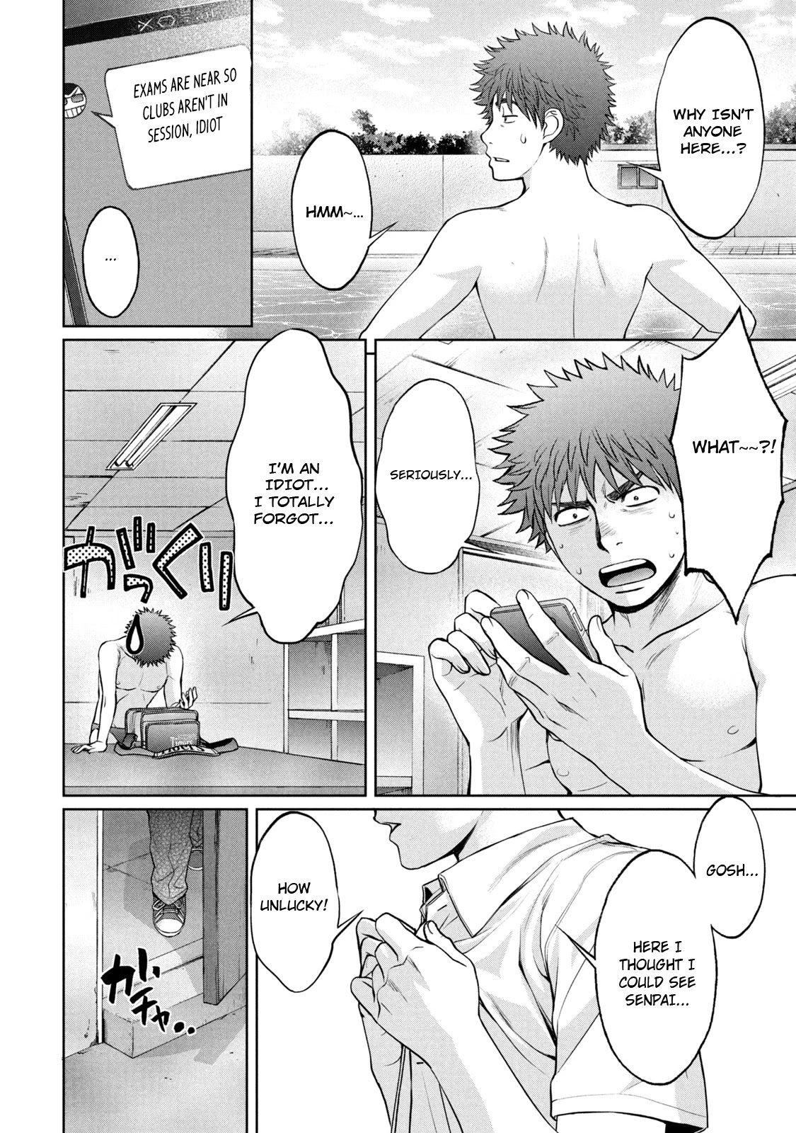 Hantsu x Trash Chapter 187 - Page 4