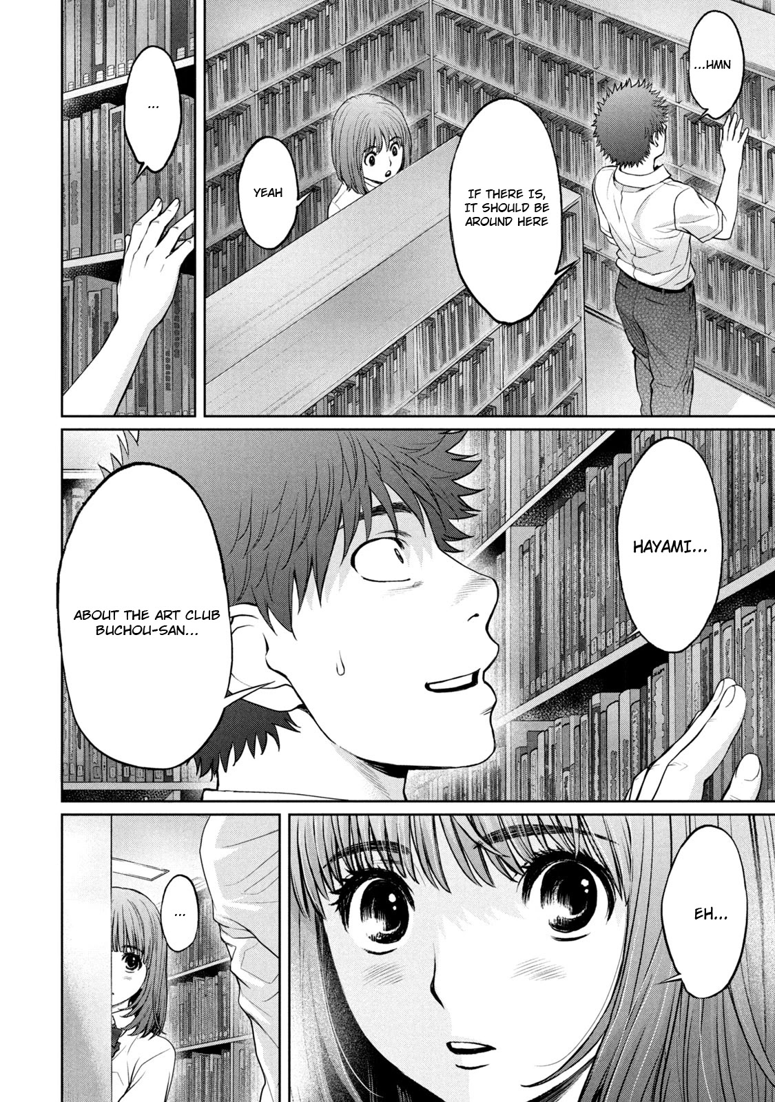 Hantsu x Trash Chapter 187 - Page 10