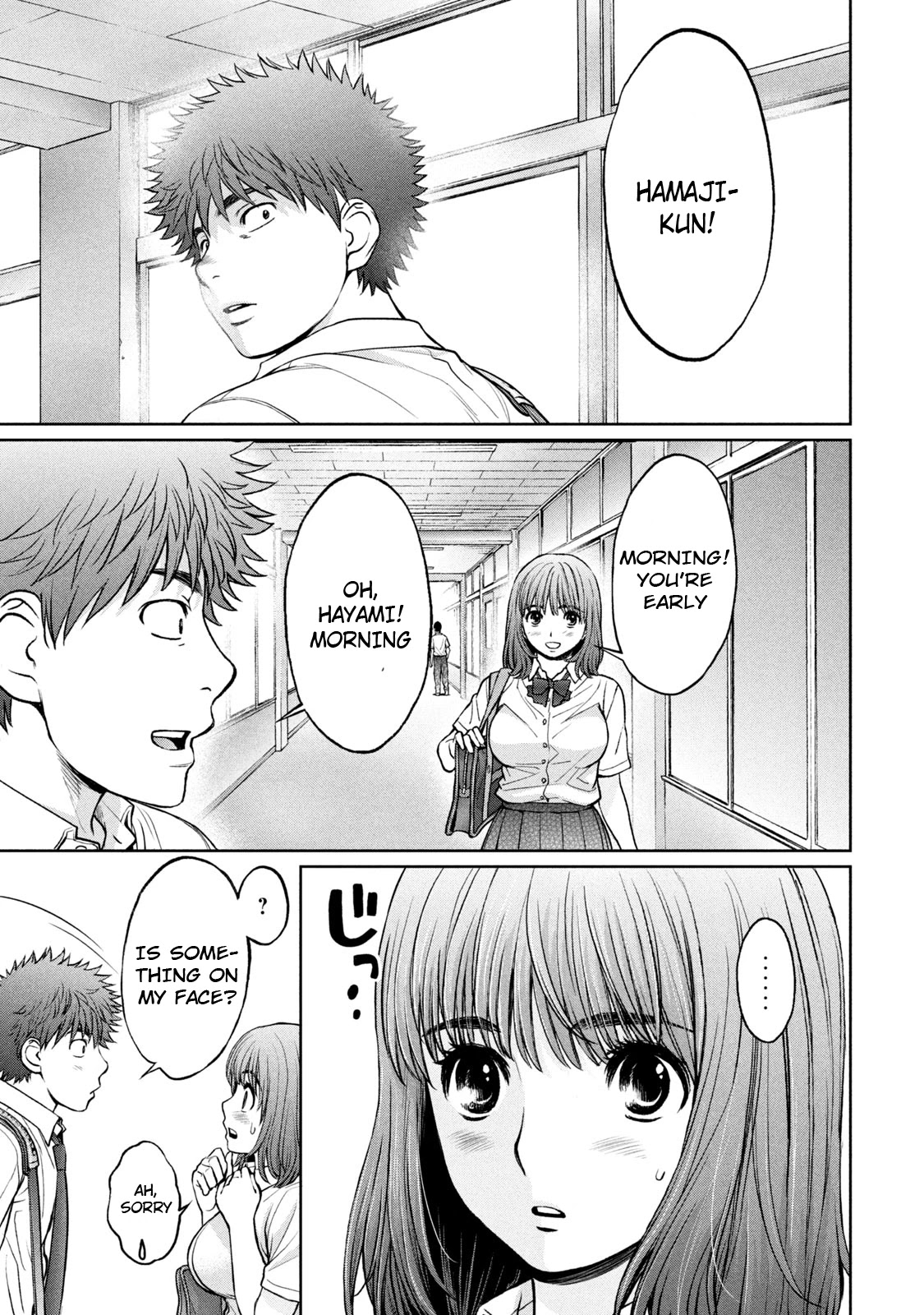 Hantsu x Trash Chapter 188 - Page 11